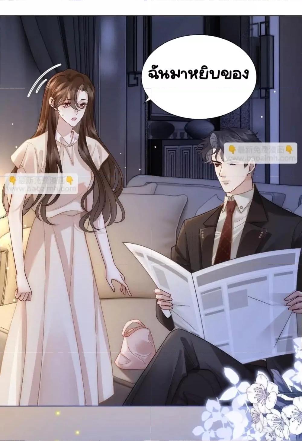 Manga-lc-com อ่านมังงะ อ่านการ์ตูน ออนไลน์ ฟรี MarriedOvernig ตอนที่ 1 2 3 4 5 6 7 8 9 10 11 12 13 14 ฟรี ไม่มีโฆษณา Manga-lc - อ่าน มังงะ อ่าน การ์ตูน ออนไลน์ อ่านมังงะ ฟรี