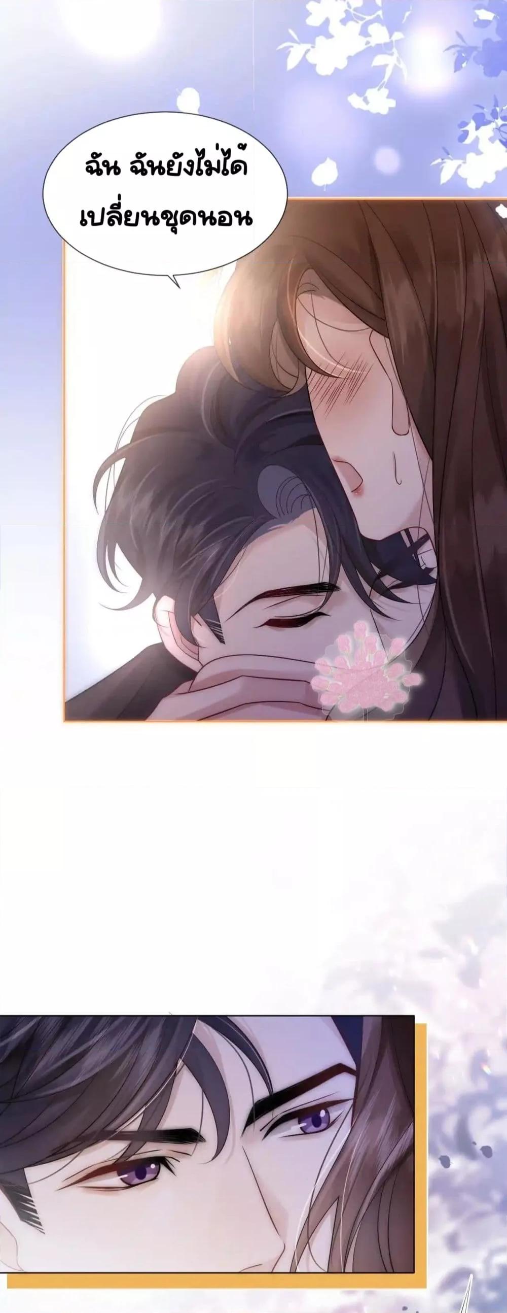 Manga-lc-com อ่านมังงะ อ่านการ์ตูน ออนไลน์ ฟรี MarriedOvernig ตอนที่ 1 2 3 4 5 6 7 8 9 10 11 12 13 14 ฟรี ไม่มีโฆษณา Manga-lc - อ่าน มังงะ อ่าน การ์ตูน ออนไลน์ อ่านมังงะ ฟรี