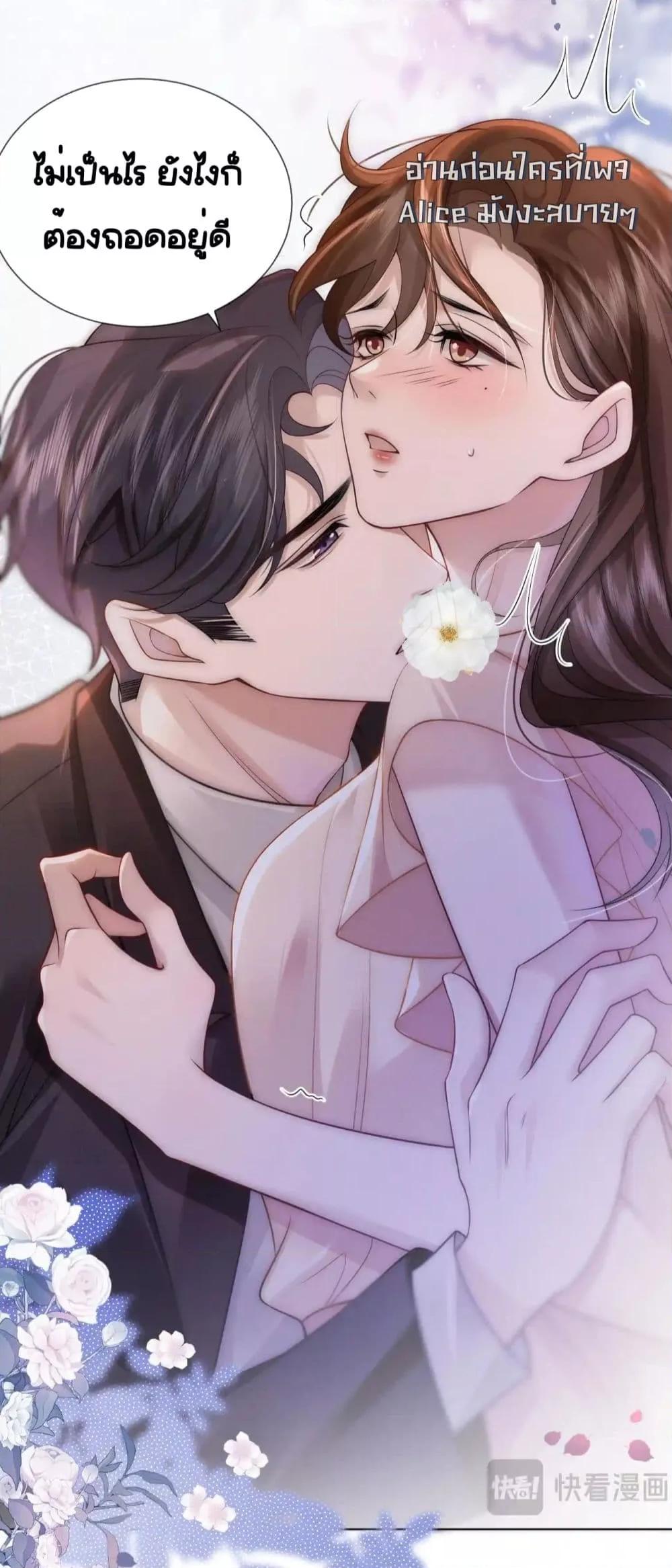 Manga-lc-com อ่านมังงะ อ่านการ์ตูน ออนไลน์ ฟรี MarriedOvernig ตอนที่ 1 2 3 4 5 6 7 8 9 10 11 12 13 14 ฟรี ไม่มีโฆษณา Manga-lc - อ่าน มังงะ อ่าน การ์ตูน ออนไลน์ อ่านมังงะ ฟรี