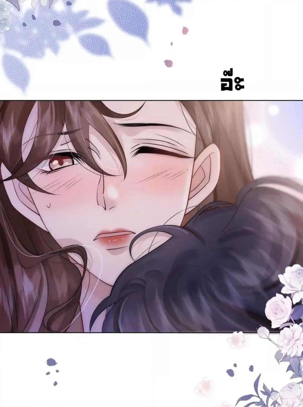 Manga-lc-com อ่านมังงะ อ่านการ์ตูน ออนไลน์ ฟรี MarriedOvernig ตอนที่ 1 2 3 4 5 6 7 8 9 10 11 12 13 14 ฟรี ไม่มีโฆษณา Manga-lc - อ่าน มังงะ อ่าน การ์ตูน ออนไลน์ อ่านมังงะ ฟรี