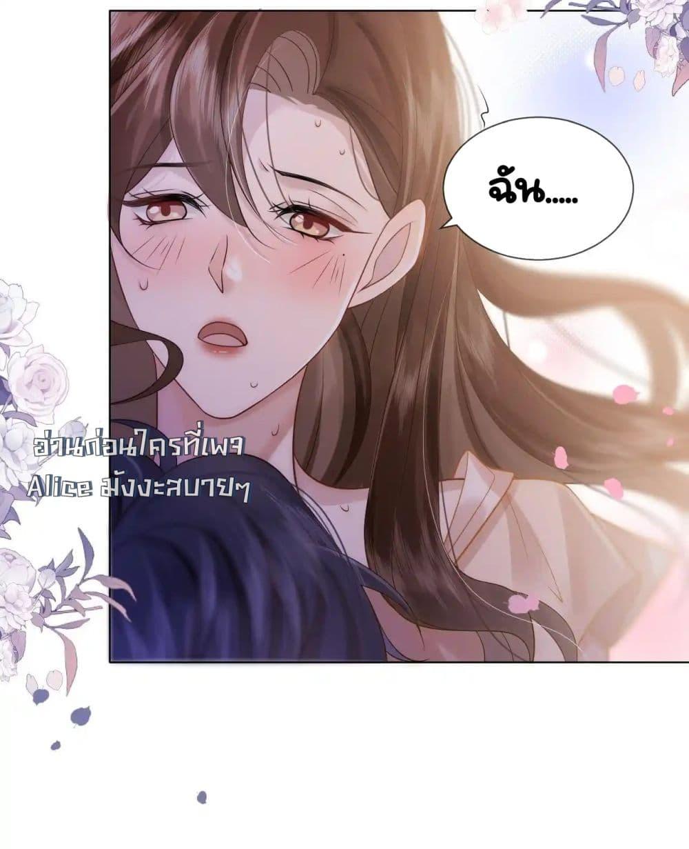Manga-lc-com อ่านมังงะ อ่านการ์ตูน ออนไลน์ ฟรี MarriedOvernig ตอนที่ 1 2 3 4 5 6 7 8 9 10 11 12 13 14 ฟรี ไม่มีโฆษณา Manga-lc - อ่าน มังงะ อ่าน การ์ตูน ออนไลน์ อ่านมังงะ ฟรี