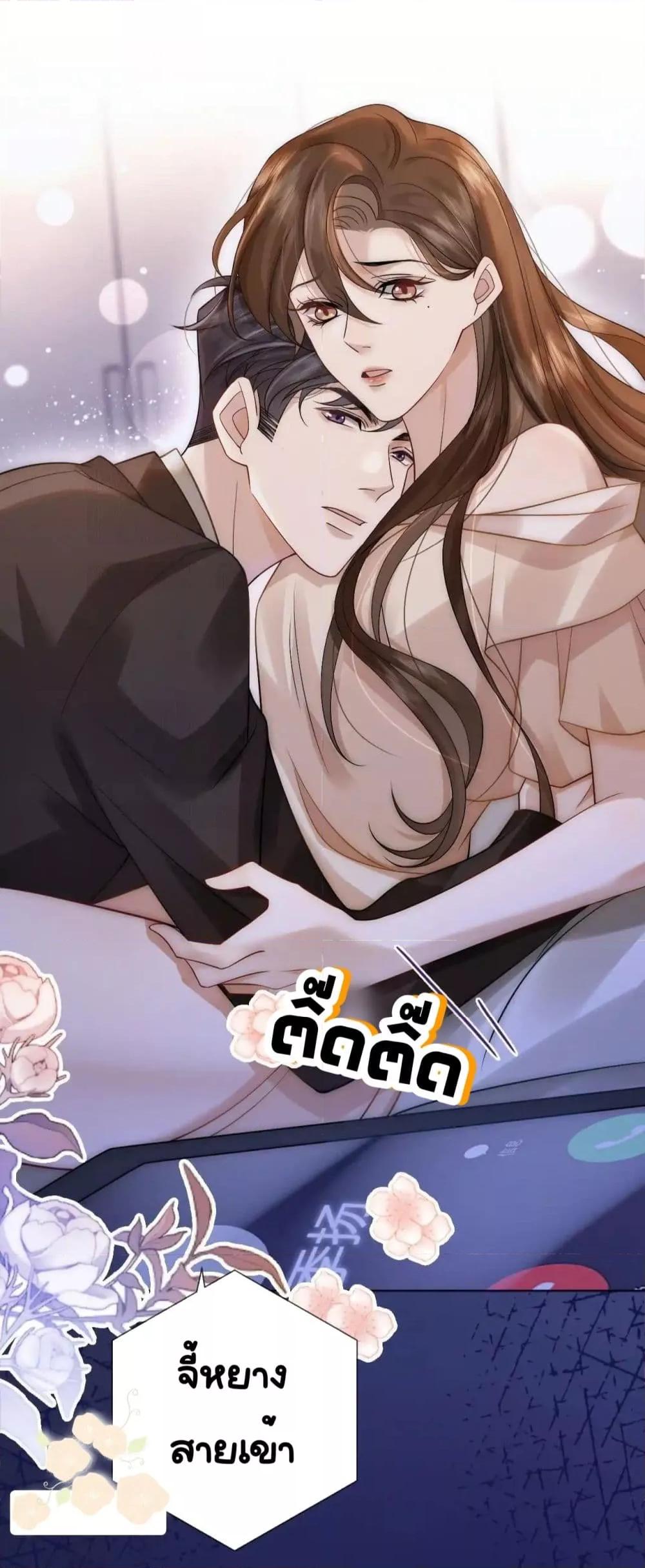 Manga-lc-com อ่านมังงะ อ่านการ์ตูน ออนไลน์ ฟรี MarriedOvernig ตอนที่ 1 2 3 4 5 6 7 8 9 10 11 12 13 14 ฟรี ไม่มีโฆษณา Manga-lc - อ่าน มังงะ อ่าน การ์ตูน ออนไลน์ อ่านมังงะ ฟรี