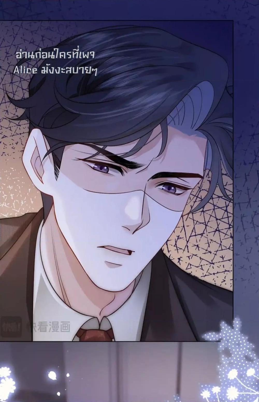 Manga-lc-com อ่านมังงะ อ่านการ์ตูน ออนไลน์ ฟรี MarriedOvernig ตอนที่ 1 2 3 4 5 6 7 8 9 10 11 12 13 14 ฟรี ไม่มีโฆษณา Manga-lc - อ่าน มังงะ อ่าน การ์ตูน ออนไลน์ อ่านมังงะ ฟรี