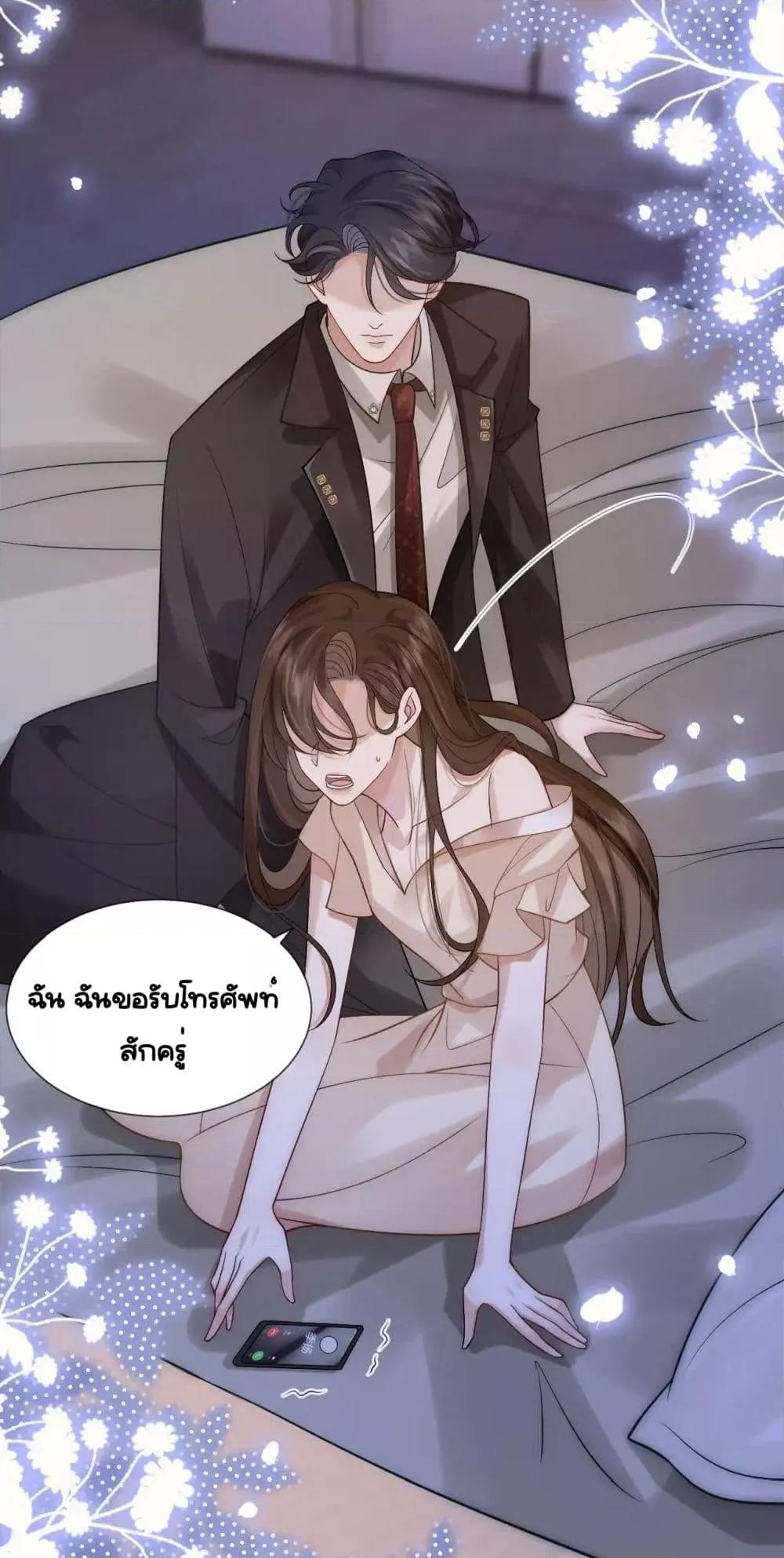 Manga-lc-com อ่านมังงะ อ่านการ์ตูน ออนไลน์ ฟรี MarriedOvernig ตอนที่ 1 2 3 4 5 6 7 8 9 10 11 12 13 14 ฟรี ไม่มีโฆษณา Manga-lc - อ่าน มังงะ อ่าน การ์ตูน ออนไลน์ อ่านมังงะ ฟรี
