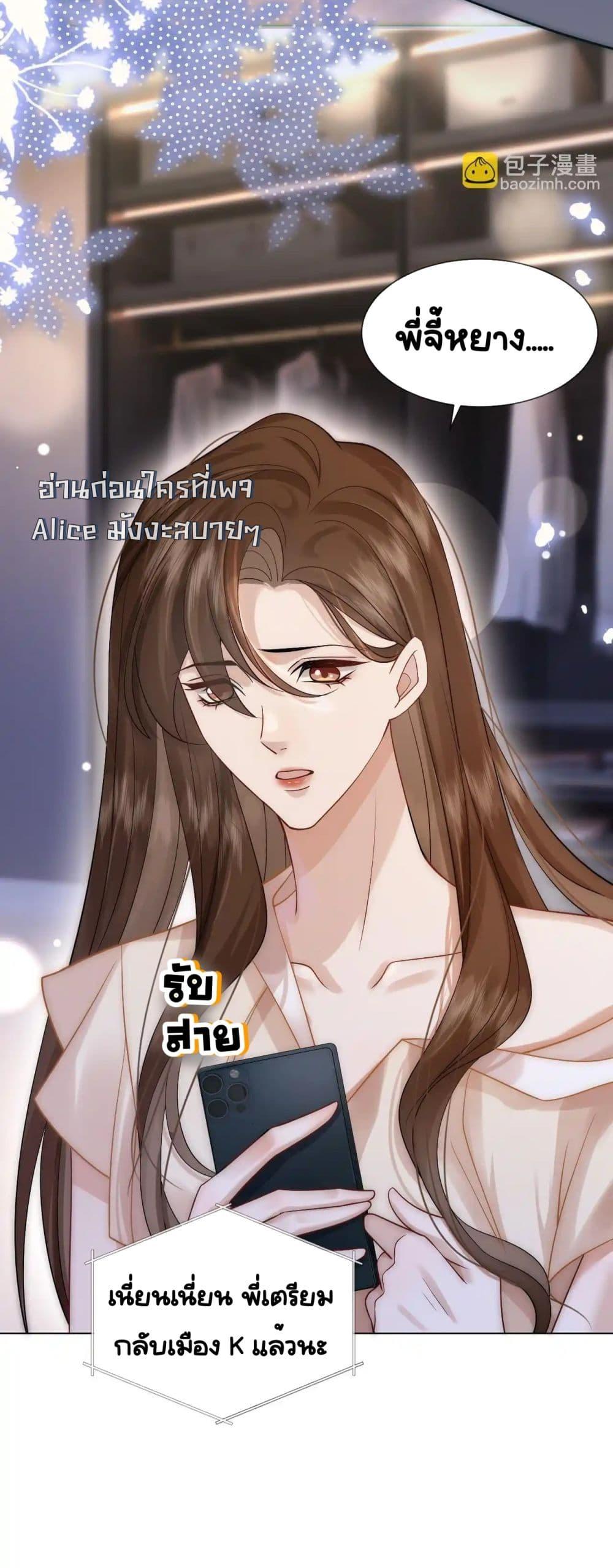 Manga-lc-com อ่านมังงะ อ่านการ์ตูน ออนไลน์ ฟรี MarriedOvernig ตอนที่ 1 2 3 4 5 6 7 8 9 10 11 12 13 14 ฟรี ไม่มีโฆษณา Manga-lc - อ่าน มังงะ อ่าน การ์ตูน ออนไลน์ อ่านมังงะ ฟรี