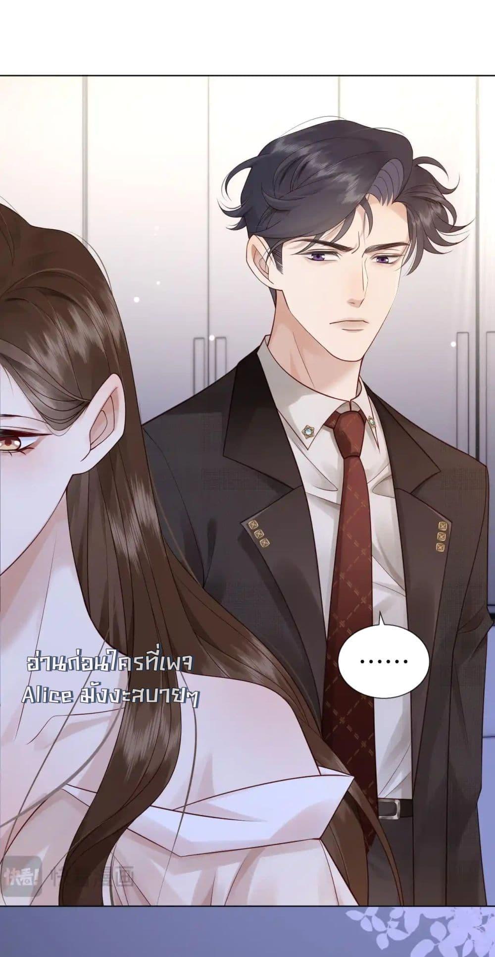 Manga-lc-com อ่านมังงะ อ่านการ์ตูน ออนไลน์ ฟรี MarriedOvernig ตอนที่ 1 2 3 4 5 6 7 8 9 10 11 12 13 14 ฟรี ไม่มีโฆษณา Manga-lc - อ่าน มังงะ อ่าน การ์ตูน ออนไลน์ อ่านมังงะ ฟรี