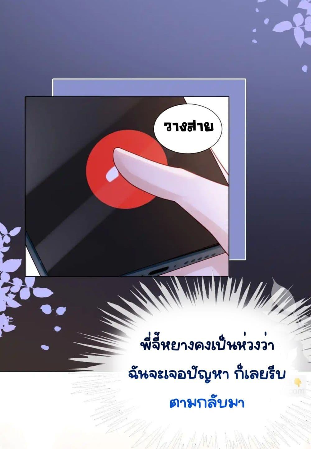 Manga-lc-com อ่านมังงะ อ่านการ์ตูน ออนไลน์ ฟรี MarriedOvernig ตอนที่ 1 2 3 4 5 6 7 8 9 10 11 12 13 14 ฟรี ไม่มีโฆษณา Manga-lc - อ่าน มังงะ อ่าน การ์ตูน ออนไลน์ อ่านมังงะ ฟรี