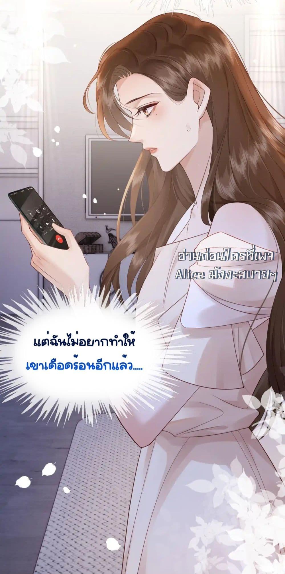 Manga-lc-com อ่านมังงะ อ่านการ์ตูน ออนไลน์ ฟรี MarriedOvernig ตอนที่ 1 2 3 4 5 6 7 8 9 10 11 12 13 14 ฟรี ไม่มีโฆษณา Manga-lc - อ่าน มังงะ อ่าน การ์ตูน ออนไลน์ อ่านมังงะ ฟรี