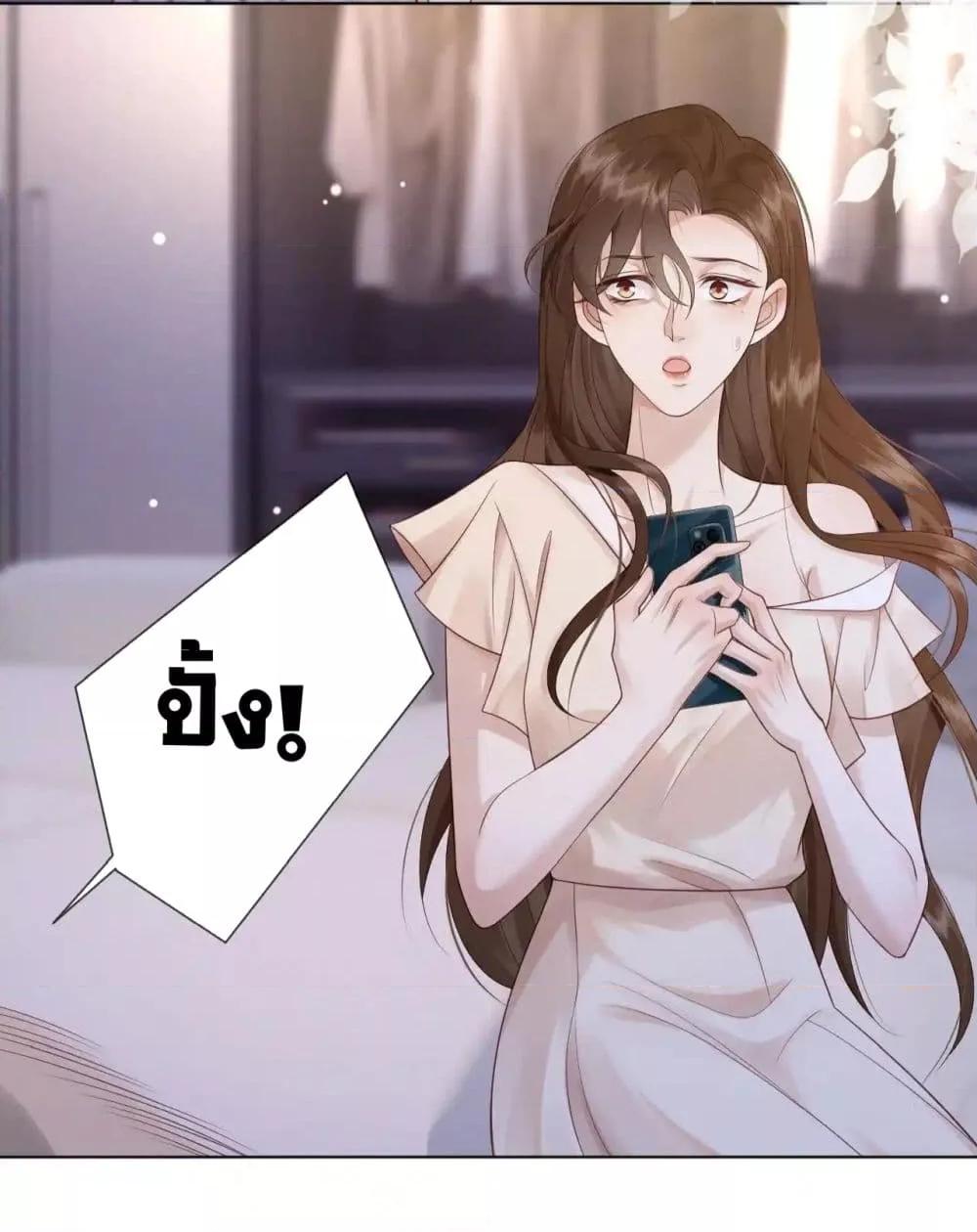 Manga-lc-com อ่านมังงะ อ่านการ์ตูน ออนไลน์ ฟรี MarriedOvernig ตอนที่ 1 2 3 4 5 6 7 8 9 10 11 12 13 14 ฟรี ไม่มีโฆษณา Manga-lc - อ่าน มังงะ อ่าน การ์ตูน ออนไลน์ อ่านมังงะ ฟรี