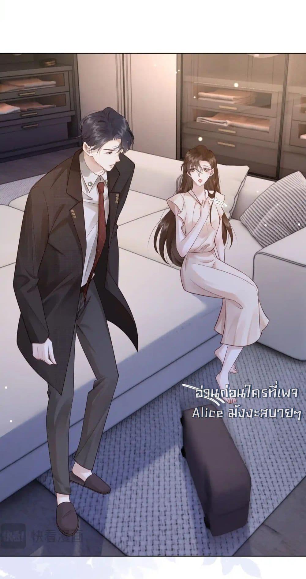 Manga-lc-com อ่านมังงะ อ่านการ์ตูน ออนไลน์ ฟรี MarriedOvernig ตอนที่ 1 2 3 4 5 6 7 8 9 10 11 12 13 14 ฟรี ไม่มีโฆษณา Manga-lc - อ่าน มังงะ อ่าน การ์ตูน ออนไลน์ อ่านมังงะ ฟรี