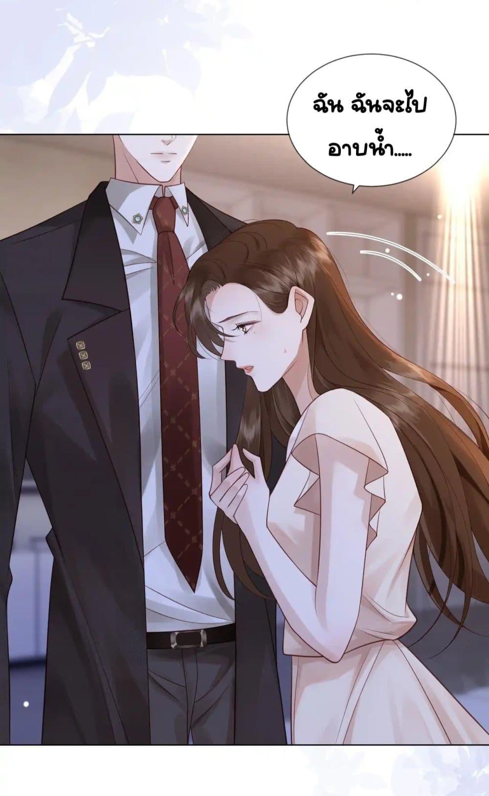 Manga-lc-com อ่านมังงะ อ่านการ์ตูน ออนไลน์ ฟรี MarriedOvernig ตอนที่ 1 2 3 4 5 6 7 8 9 10 11 12 13 14 ฟรี ไม่มีโฆษณา Manga-lc - อ่าน มังงะ อ่าน การ์ตูน ออนไลน์ อ่านมังงะ ฟรี