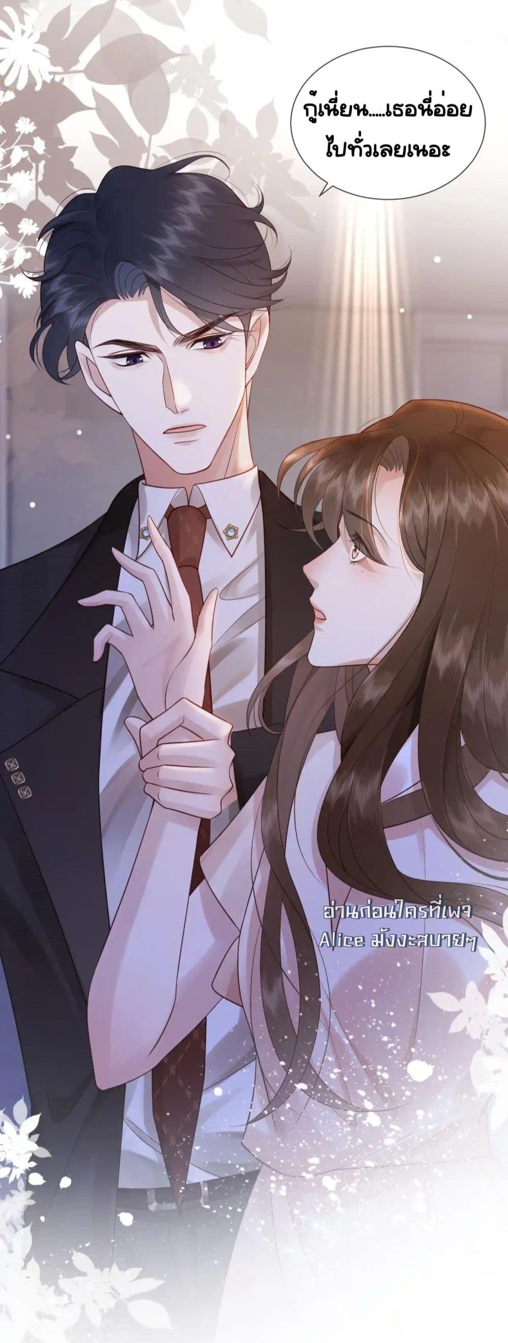 Manga-lc-com อ่านมังงะ อ่านการ์ตูน ออนไลน์ ฟรี MarriedOvernig ตอนที่ 1 2 3 4 5 6 7 8 9 10 11 12 13 14 ฟรี ไม่มีโฆษณา Manga-lc - อ่าน มังงะ อ่าน การ์ตูน ออนไลน์ อ่านมังงะ ฟรี