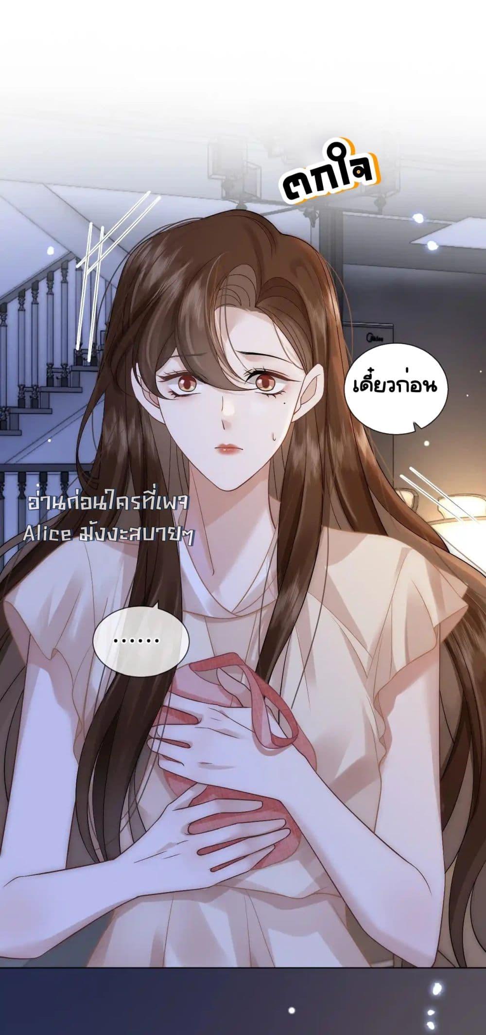 Manga-lc-com อ่านมังงะ อ่านการ์ตูน ออนไลน์ ฟรี MarriedOvernig ตอนที่ 1 2 3 4 5 6 7 8 9 10 11 12 13 14 ฟรี ไม่มีโฆษณา Manga-lc - อ่าน มังงะ อ่าน การ์ตูน ออนไลน์ อ่านมังงะ ฟรี