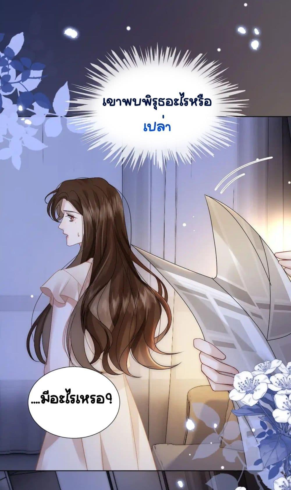 Manga-lc-com อ่านมังงะ อ่านการ์ตูน ออนไลน์ ฟรี MarriedOvernig ตอนที่ 1 2 3 4 5 6 7 8 9 10 11 12 13 14 ฟรี ไม่มีโฆษณา Manga-lc - อ่าน มังงะ อ่าน การ์ตูน ออนไลน์ อ่านมังงะ ฟรี
