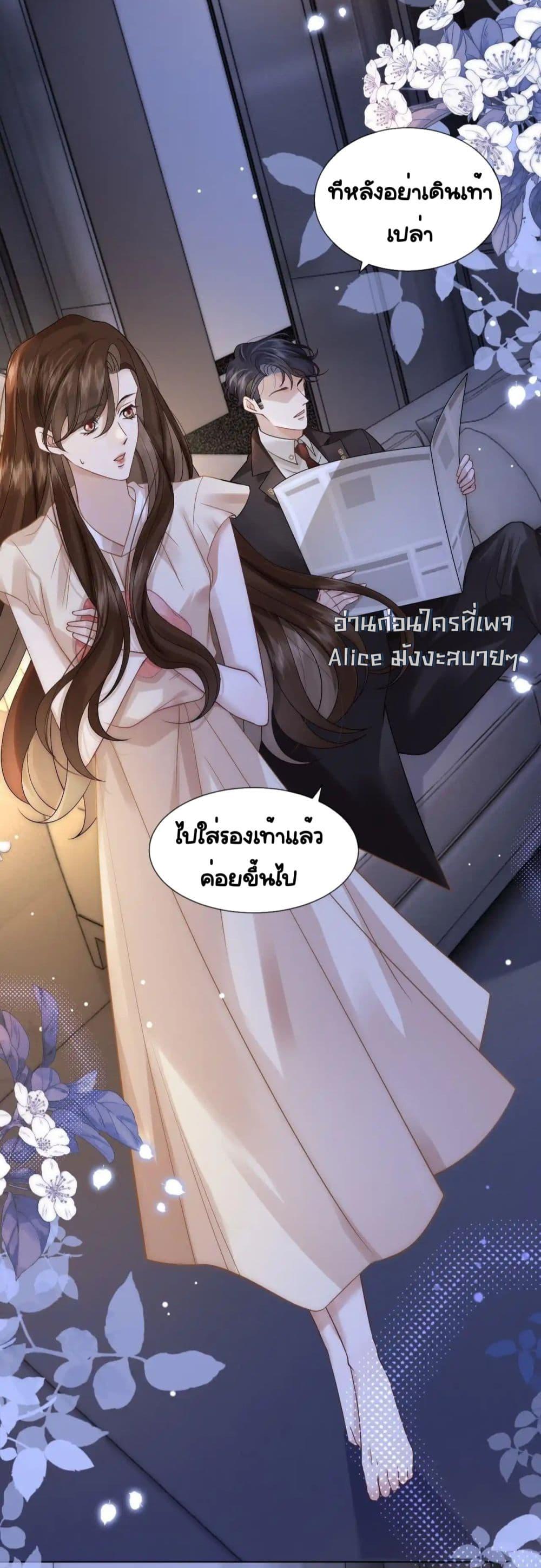 Manga-lc-com อ่านมังงะ อ่านการ์ตูน ออนไลน์ ฟรี MarriedOvernig ตอนที่ 1 2 3 4 5 6 7 8 9 10 11 12 13 14 ฟรี ไม่มีโฆษณา Manga-lc - อ่าน มังงะ อ่าน การ์ตูน ออนไลน์ อ่านมังงะ ฟรี
