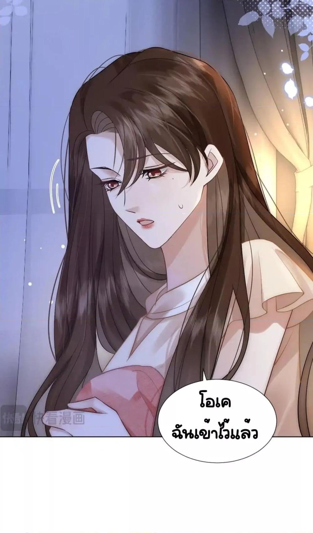 Manga-lc-com อ่านมังงะ อ่านการ์ตูน ออนไลน์ ฟรี MarriedOvernig ตอนที่ 1 2 3 4 5 6 7 8 9 10 11 12 13 14 ฟรี ไม่มีโฆษณา Manga-lc - อ่าน มังงะ อ่าน การ์ตูน ออนไลน์ อ่านมังงะ ฟรี