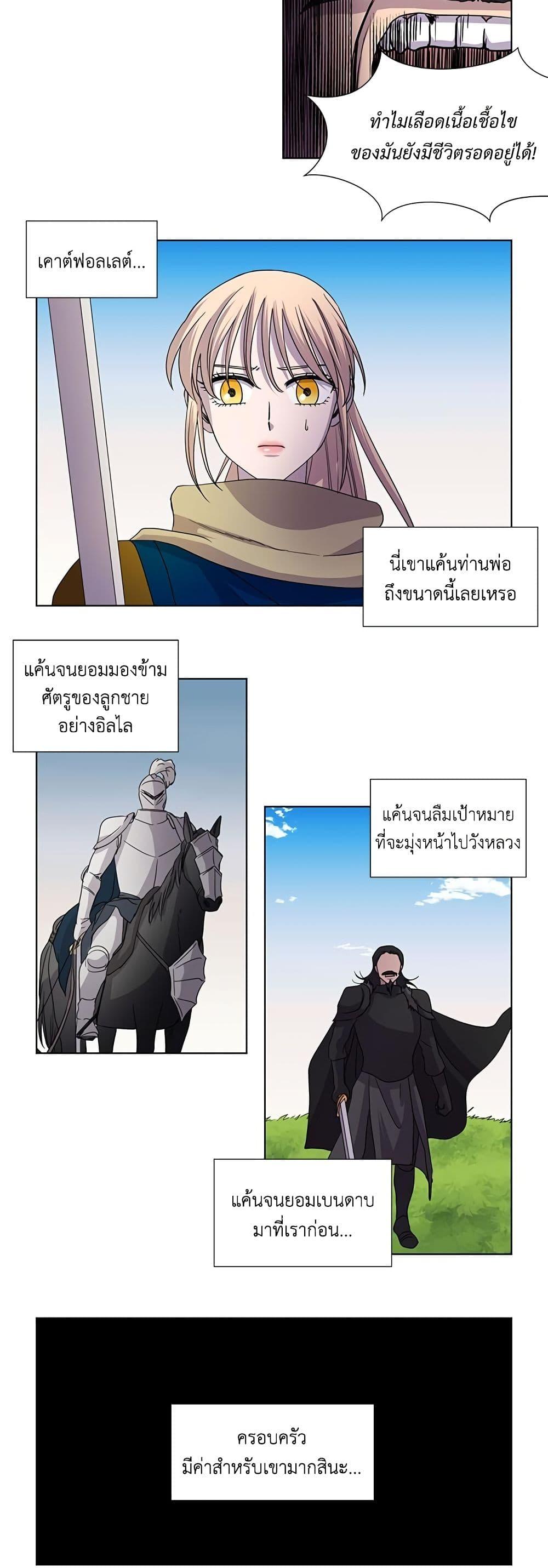 Manga-lc-com อ่านมังงะ อ่านการ์ตูน ออนไลน์ ฟรี Light and Shadow ตอนที่ 1 2 3 4 5 6 7 8 9 10 11 12 13 14 ฟรี ไม่มีโฆษณา Manga-lc - อ่าน มังงะ อ่าน การ์ตูน ออนไลน์ อ่านมังงะ ฟรี