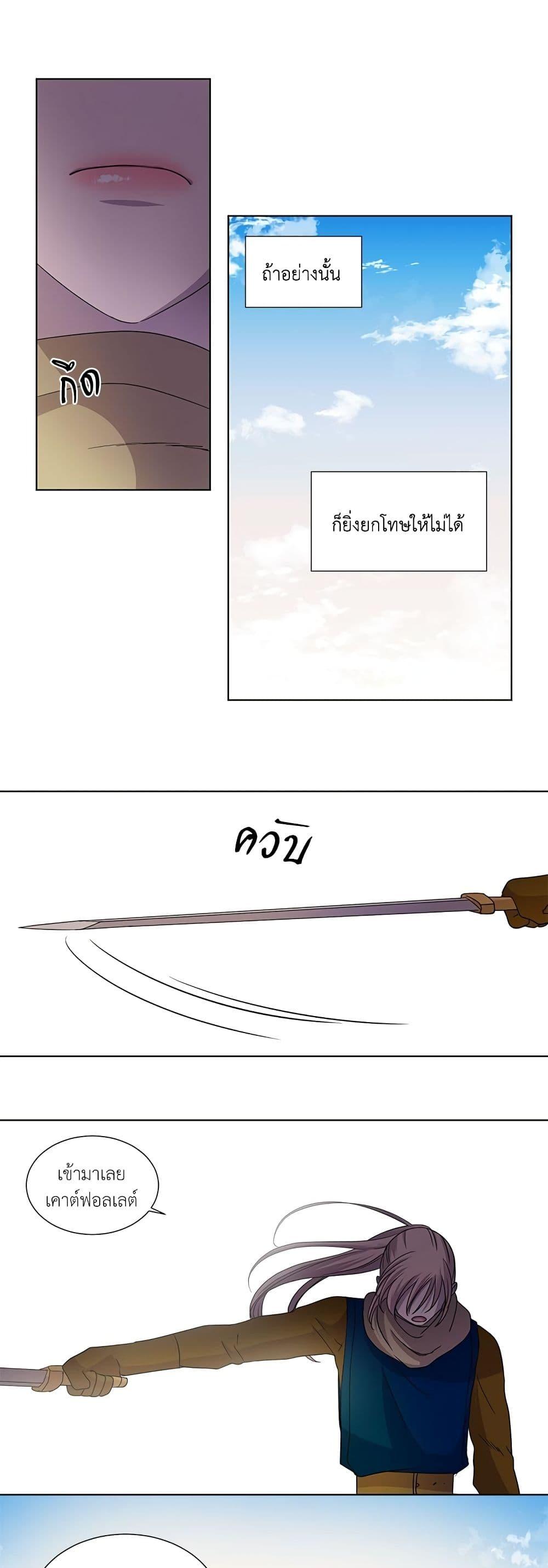 Manga-lc-com อ่านมังงะ อ่านการ์ตูน ออนไลน์ ฟรี Light and Shadow ตอนที่ 1 2 3 4 5 6 7 8 9 10 11 12 13 14 ฟรี ไม่มีโฆษณา Manga-lc - อ่าน มังงะ อ่าน การ์ตูน ออนไลน์ อ่านมังงะ ฟรี