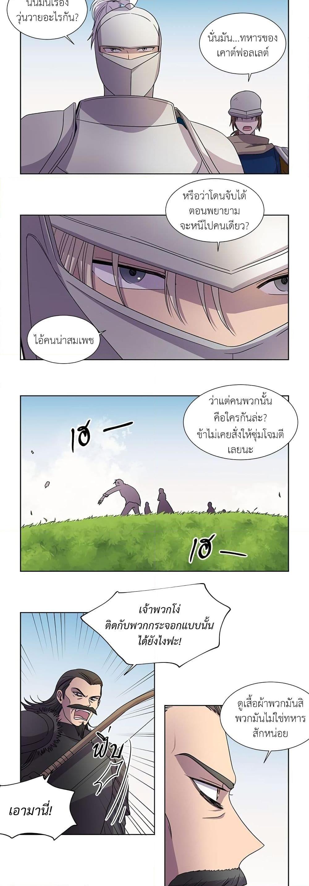 Manga-lc-com อ่านมังงะ อ่านการ์ตูน ออนไลน์ ฟรี Light and Shadow ตอนที่ 1 2 3 4 5 6 7 8 9 10 11 12 13 14 ฟรี ไม่มีโฆษณา Manga-lc - อ่าน มังงะ อ่าน การ์ตูน ออนไลน์ อ่านมังงะ ฟรี