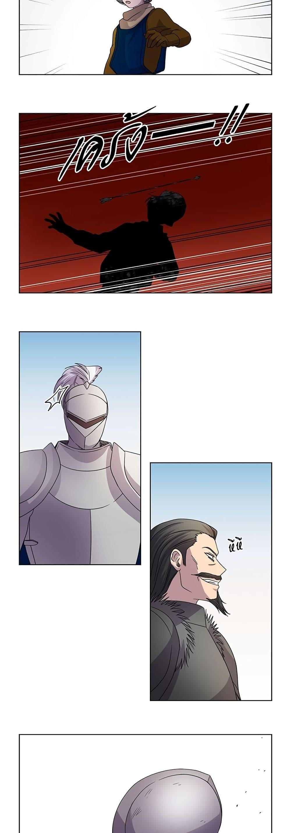 Manga-lc-com อ่านมังงะ อ่านการ์ตูน ออนไลน์ ฟรี Light and Shadow ตอนที่ 1 2 3 4 5 6 7 8 9 10 11 12 13 14 ฟรี ไม่มีโฆษณา Manga-lc - อ่าน มังงะ อ่าน การ์ตูน ออนไลน์ อ่านมังงะ ฟรี