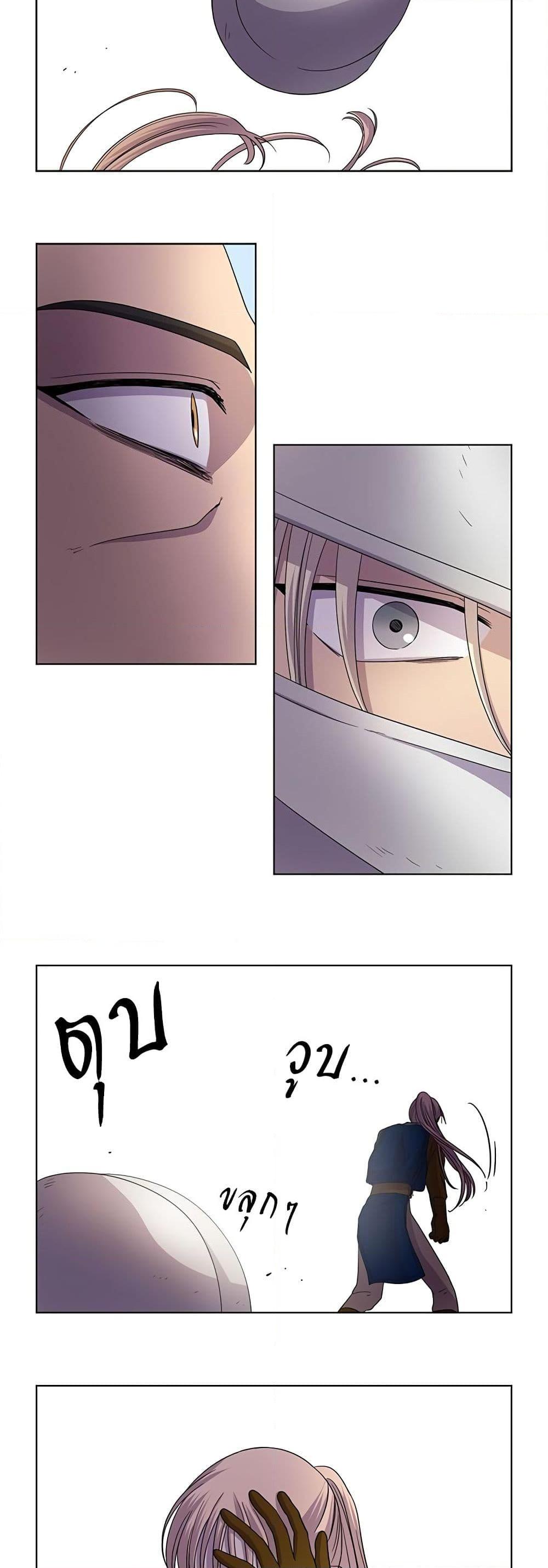 Manga-lc-com อ่านมังงะ อ่านการ์ตูน ออนไลน์ ฟรี Light and Shadow ตอนที่ 1 2 3 4 5 6 7 8 9 10 11 12 13 14 ฟรี ไม่มีโฆษณา Manga-lc - อ่าน มังงะ อ่าน การ์ตูน ออนไลน์ อ่านมังงะ ฟรี