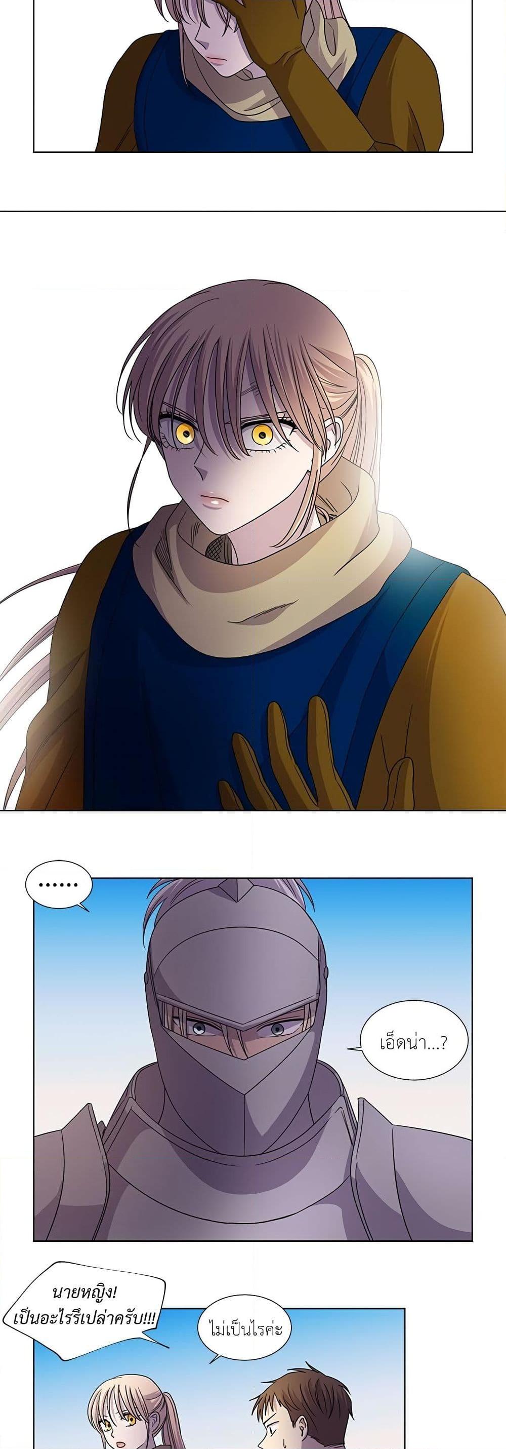 Manga-lc-com อ่านมังงะ อ่านการ์ตูน ออนไลน์ ฟรี Light and Shadow ตอนที่ 1 2 3 4 5 6 7 8 9 10 11 12 13 14 ฟรี ไม่มีโฆษณา Manga-lc - อ่าน มังงะ อ่าน การ์ตูน ออนไลน์ อ่านมังงะ ฟรี