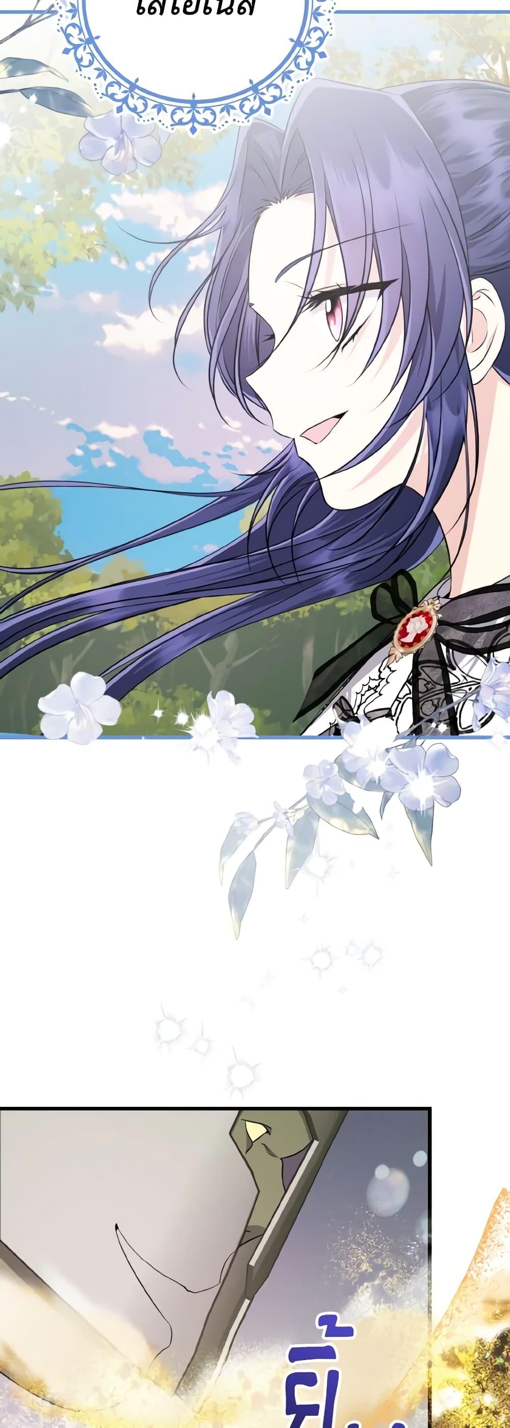 Manga-lc-com อ่านมังงะ อ่านการ์ตูน ออนไลน์ ฟรี I Don’t Want to Work! ตอนที่ 1 2 3 4 5 6 7 8 9 10 11 12 13 14 ฟรี ไม่มีโฆษณา Manga-lc - อ่าน มังงะ อ่าน การ์ตูน ออนไลน์ อ่านมังงะ ฟรี