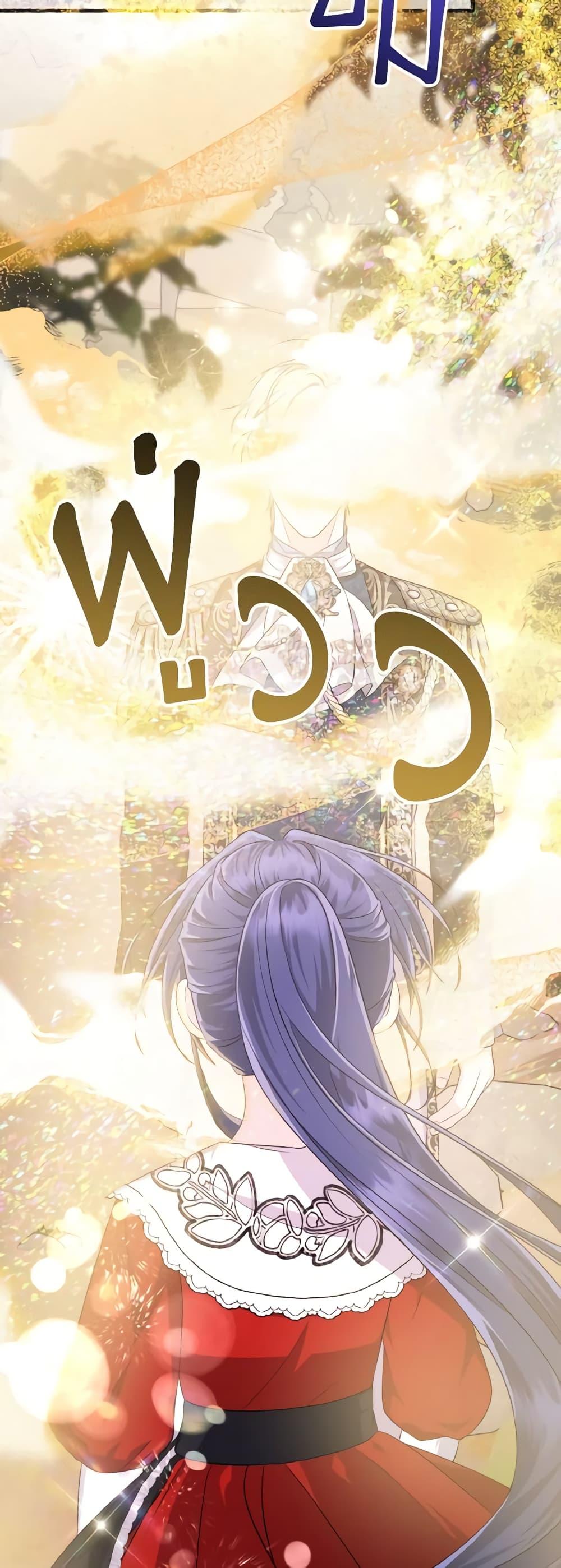 Manga-lc-com อ่านมังงะ อ่านการ์ตูน ออนไลน์ ฟรี I Don’t Want to Work! ตอนที่ 1 2 3 4 5 6 7 8 9 10 11 12 13 14 ฟรี ไม่มีโฆษณา Manga-lc - อ่าน มังงะ อ่าน การ์ตูน ออนไลน์ อ่านมังงะ ฟรี