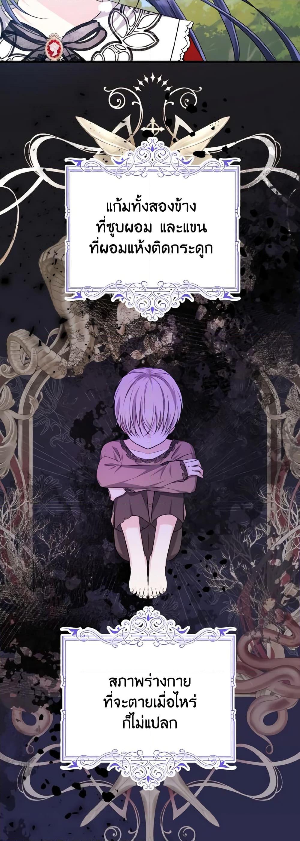 Manga-lc-com อ่านมังงะ อ่านการ์ตูน ออนไลน์ ฟรี I Don’t Want to Work! ตอนที่ 1 2 3 4 5 6 7 8 9 10 11 12 13 14 ฟรี ไม่มีโฆษณา Manga-lc - อ่าน มังงะ อ่าน การ์ตูน ออนไลน์ อ่านมังงะ ฟรี