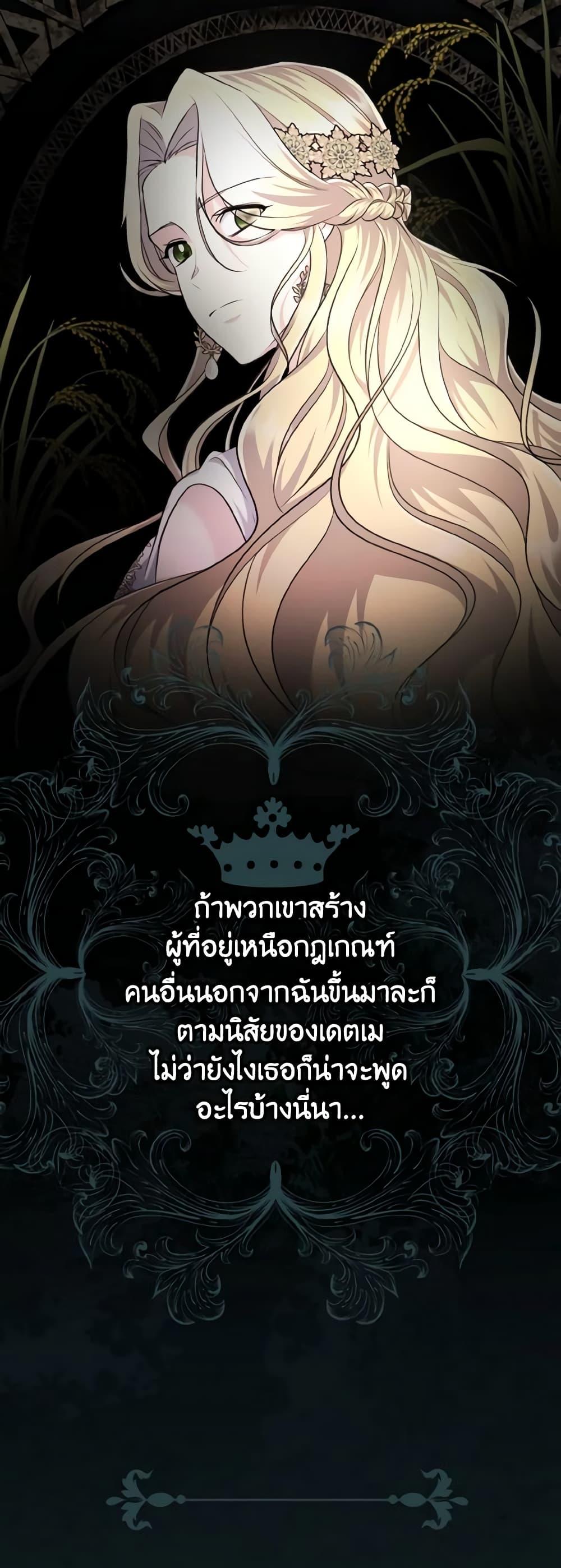 Manga-lc-com อ่านมังงะ อ่านการ์ตูน ออนไลน์ ฟรี I Don’t Want to Work! ตอนที่ 1 2 3 4 5 6 7 8 9 10 11 12 13 14 ฟรี ไม่มีโฆษณา Manga-lc - อ่าน มังงะ อ่าน การ์ตูน ออนไลน์ อ่านมังงะ ฟรี