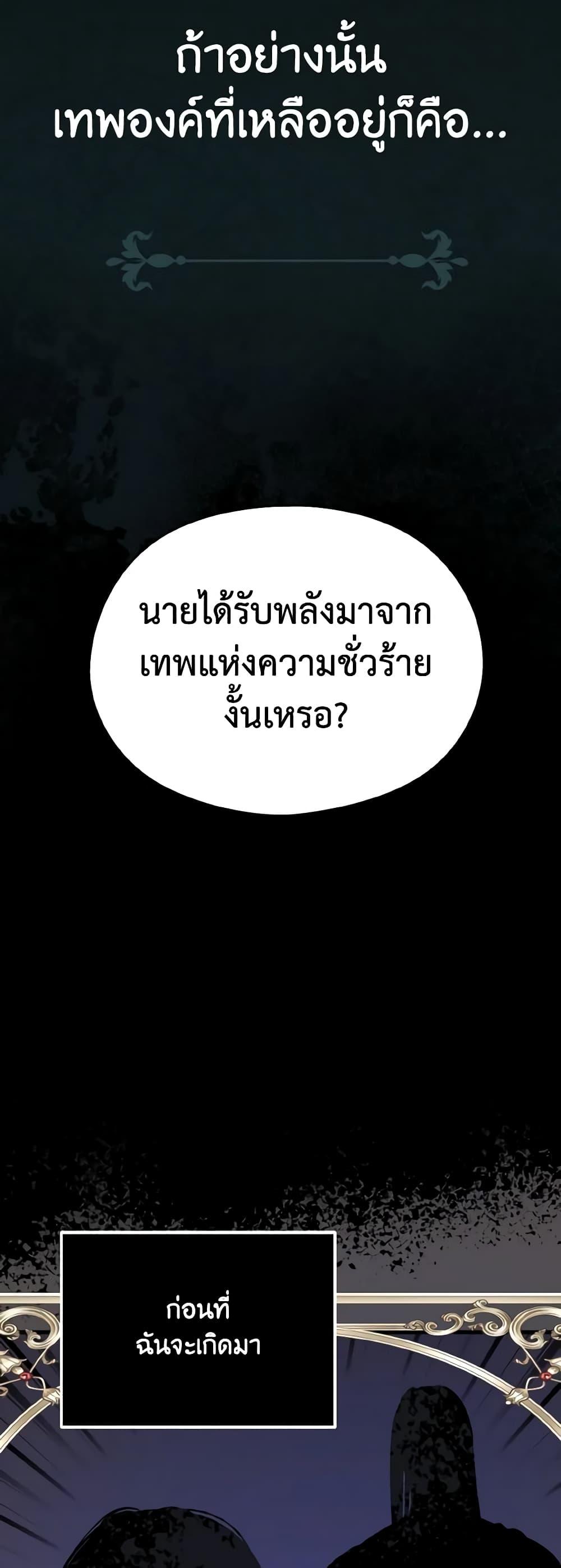 Manga-lc-com อ่านมังงะ อ่านการ์ตูน ออนไลน์ ฟรี I Don’t Want to Work! ตอนที่ 1 2 3 4 5 6 7 8 9 10 11 12 13 14 ฟรี ไม่มีโฆษณา Manga-lc - อ่าน มังงะ อ่าน การ์ตูน ออนไลน์ อ่านมังงะ ฟรี