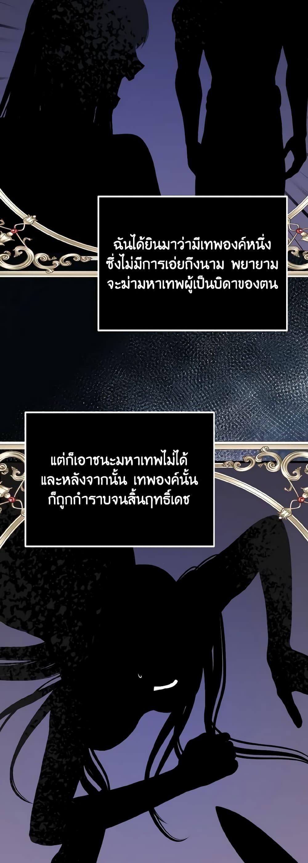 Manga-lc-com อ่านมังงะ อ่านการ์ตูน ออนไลน์ ฟรี I Don’t Want to Work! ตอนที่ 1 2 3 4 5 6 7 8 9 10 11 12 13 14 ฟรี ไม่มีโฆษณา Manga-lc - อ่าน มังงะ อ่าน การ์ตูน ออนไลน์ อ่านมังงะ ฟรี