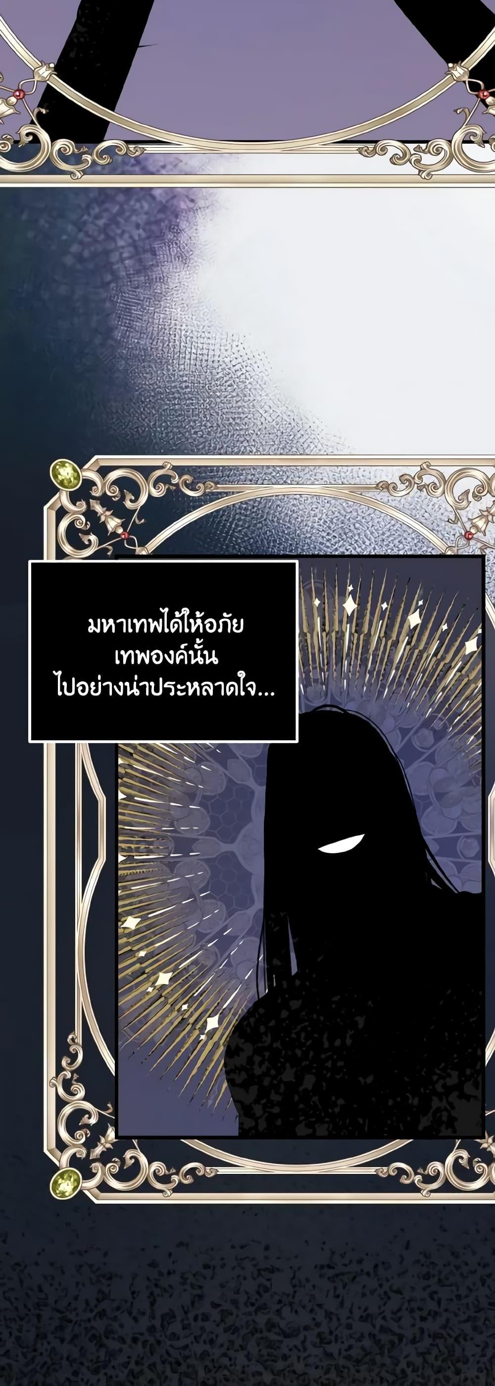 Manga-lc-com อ่านมังงะ อ่านการ์ตูน ออนไลน์ ฟรี I Don’t Want to Work! ตอนที่ 1 2 3 4 5 6 7 8 9 10 11 12 13 14 ฟรี ไม่มีโฆษณา Manga-lc - อ่าน มังงะ อ่าน การ์ตูน ออนไลน์ อ่านมังงะ ฟรี