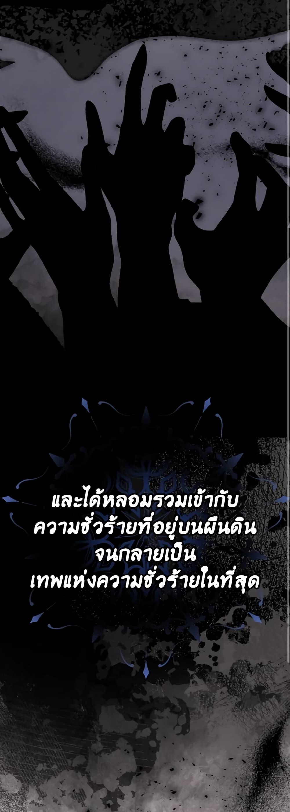 Manga-lc-com อ่านมังงะ อ่านการ์ตูน ออนไลน์ ฟรี I Don’t Want to Work! ตอนที่ 1 2 3 4 5 6 7 8 9 10 11 12 13 14 ฟรี ไม่มีโฆษณา Manga-lc - อ่าน มังงะ อ่าน การ์ตูน ออนไลน์ อ่านมังงะ ฟรี