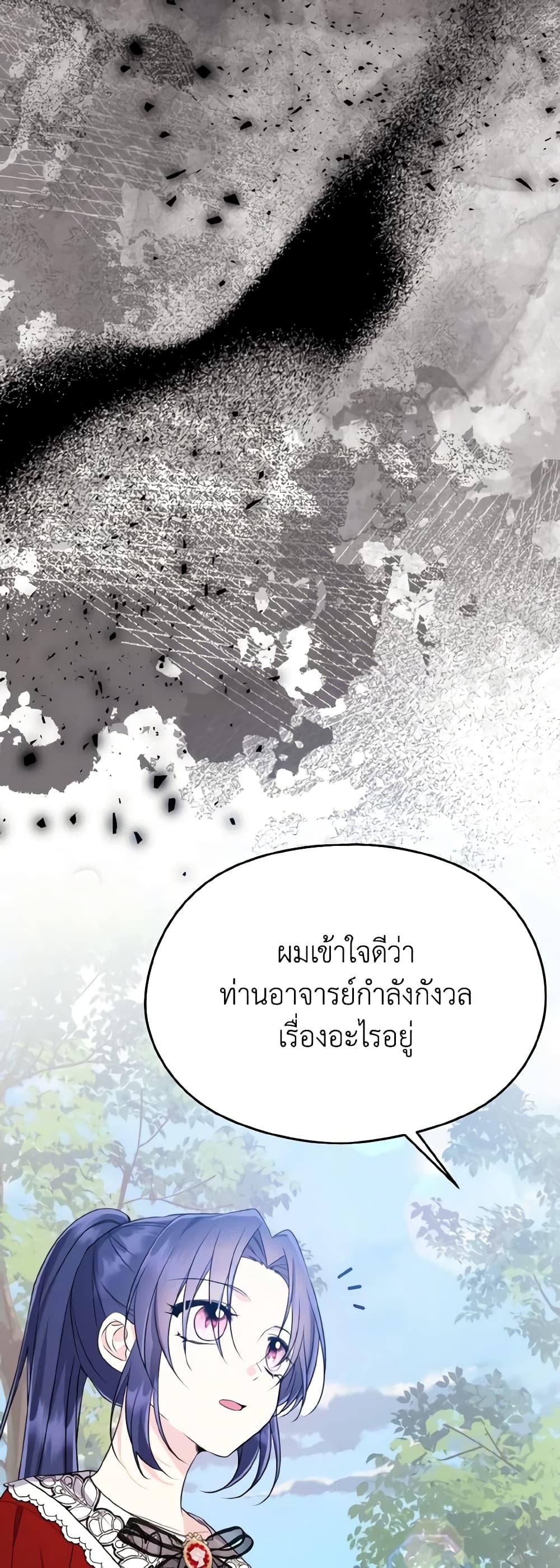 Manga-lc-com อ่านมังงะ อ่านการ์ตูน ออนไลน์ ฟรี I Don’t Want to Work! ตอนที่ 1 2 3 4 5 6 7 8 9 10 11 12 13 14 ฟรี ไม่มีโฆษณา Manga-lc - อ่าน มังงะ อ่าน การ์ตูน ออนไลน์ อ่านมังงะ ฟรี