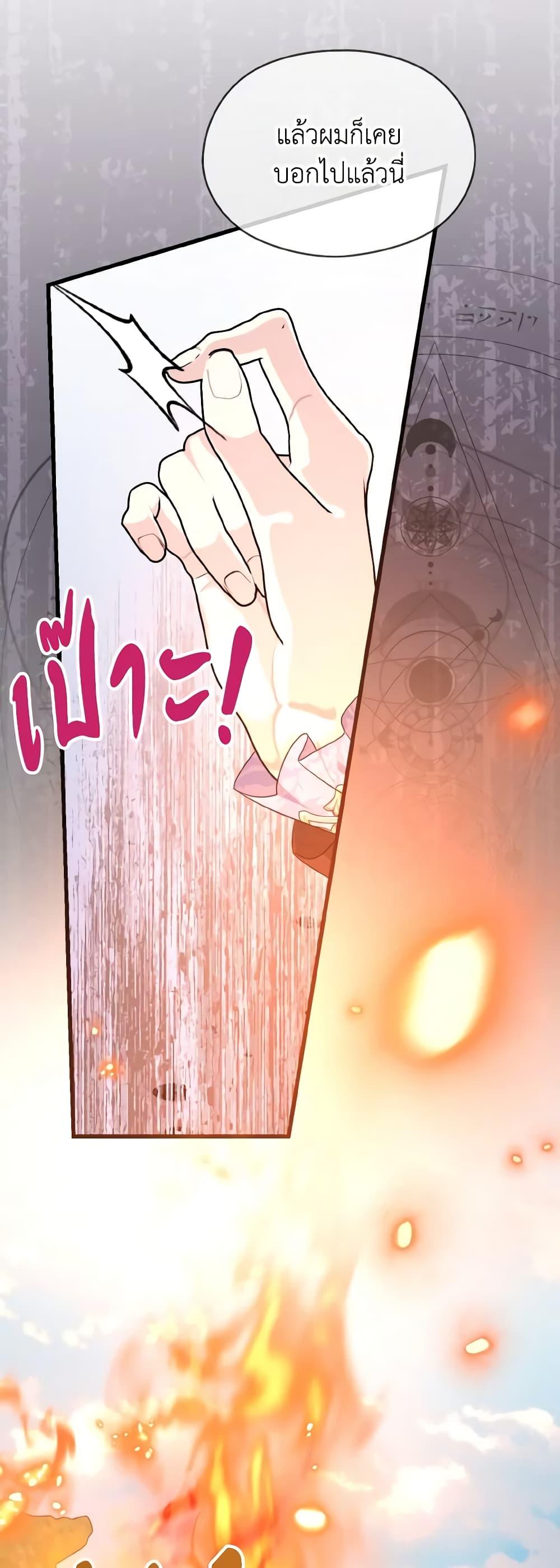 Manga-lc-com อ่านมังงะ อ่านการ์ตูน ออนไลน์ ฟรี I Don’t Want to Work! ตอนที่ 1 2 3 4 5 6 7 8 9 10 11 12 13 14 ฟรี ไม่มีโฆษณา Manga-lc - อ่าน มังงะ อ่าน การ์ตูน ออนไลน์ อ่านมังงะ ฟรี
