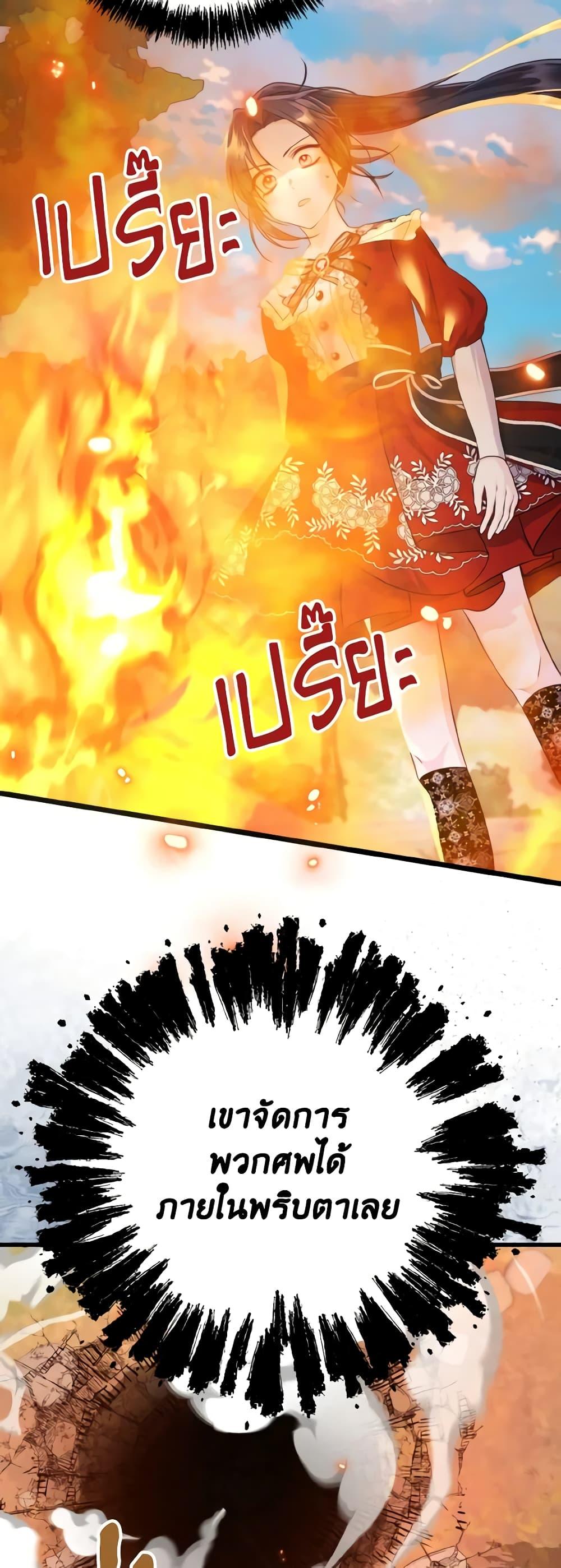 Manga-lc-com อ่านมังงะ อ่านการ์ตูน ออนไลน์ ฟรี I Don’t Want to Work! ตอนที่ 1 2 3 4 5 6 7 8 9 10 11 12 13 14 ฟรี ไม่มีโฆษณา Manga-lc - อ่าน มังงะ อ่าน การ์ตูน ออนไลน์ อ่านมังงะ ฟรี