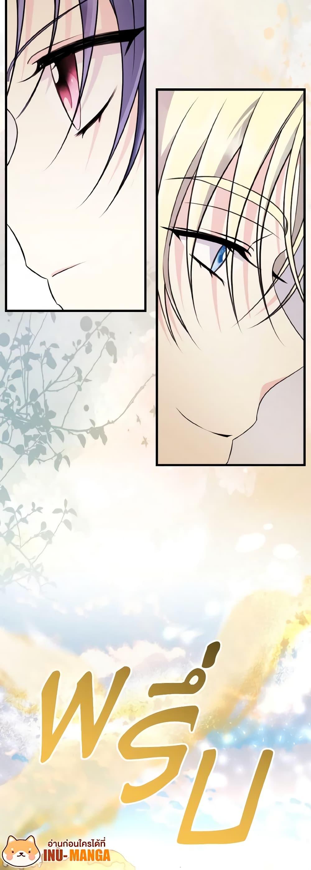 Manga-lc-com อ่านมังงะ อ่านการ์ตูน ออนไลน์ ฟรี I Don’t Want to Work! ตอนที่ 1 2 3 4 5 6 7 8 9 10 11 12 13 14 ฟรี ไม่มีโฆษณา Manga-lc - อ่าน มังงะ อ่าน การ์ตูน ออนไลน์ อ่านมังงะ ฟรี