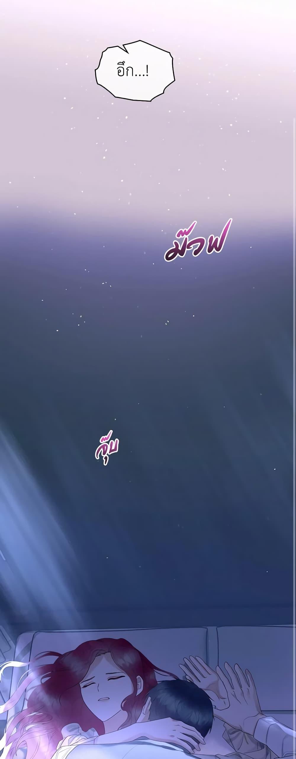 Manga-lc-com อ่านมังงะ อ่านการ์ตูน ออนไลน์ ฟรี The Villainess’s Maker ตอนที่ 1 2 3 4 5 6 7 8 9 10 11 12 13 14 ฟรี ไม่มีโฆษณา Manga-lc - อ่าน มังงะ อ่าน การ์ตูน ออนไลน์ อ่านมังงะ ฟรี