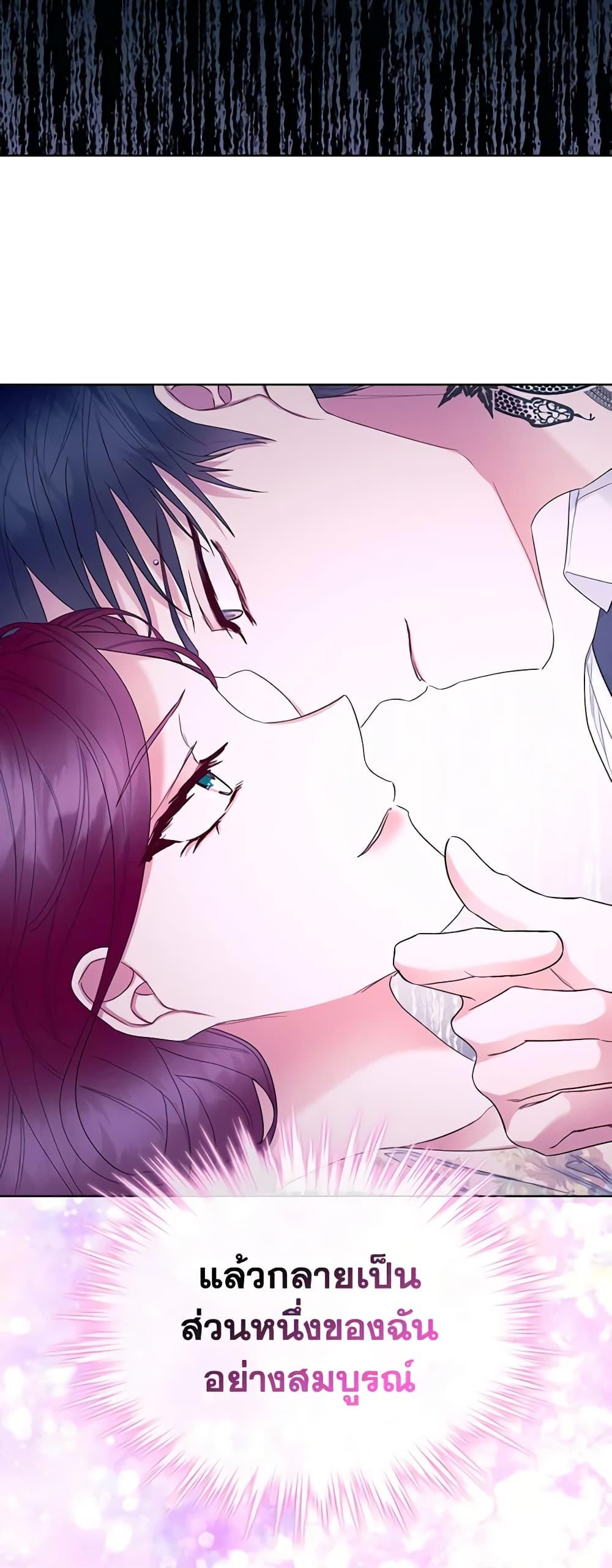 Manga-lc-com อ่านมังงะ อ่านการ์ตูน ออนไลน์ ฟรี The Villainess’s Maker ตอนที่ 1 2 3 4 5 6 7 8 9 10 11 12 13 14 ฟรี ไม่มีโฆษณา Manga-lc - อ่าน มังงะ อ่าน การ์ตูน ออนไลน์ อ่านมังงะ ฟรี