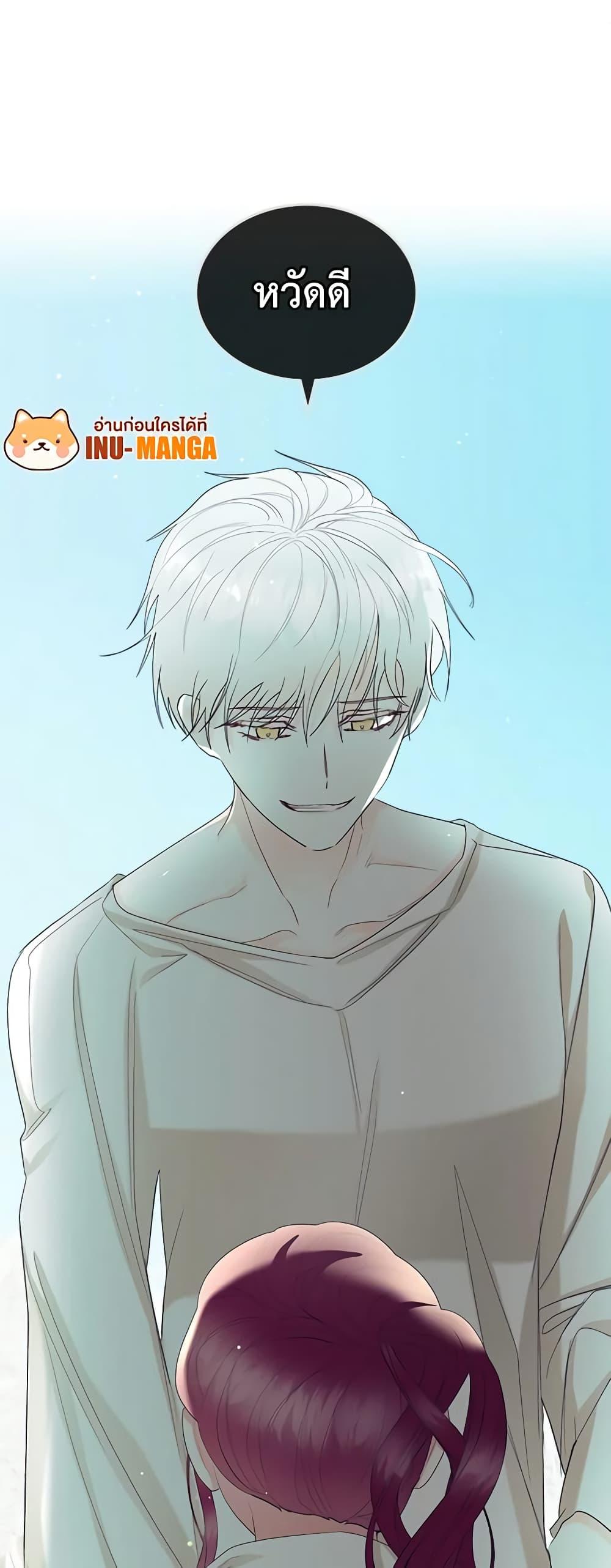 Manga-lc-com อ่านมังงะ อ่านการ์ตูน ออนไลน์ ฟรี The Villainess’s Maker ตอนที่ 1 2 3 4 5 6 7 8 9 10 11 12 13 14 ฟรี ไม่มีโฆษณา Manga-lc - อ่าน มังงะ อ่าน การ์ตูน ออนไลน์ อ่านมังงะ ฟรี