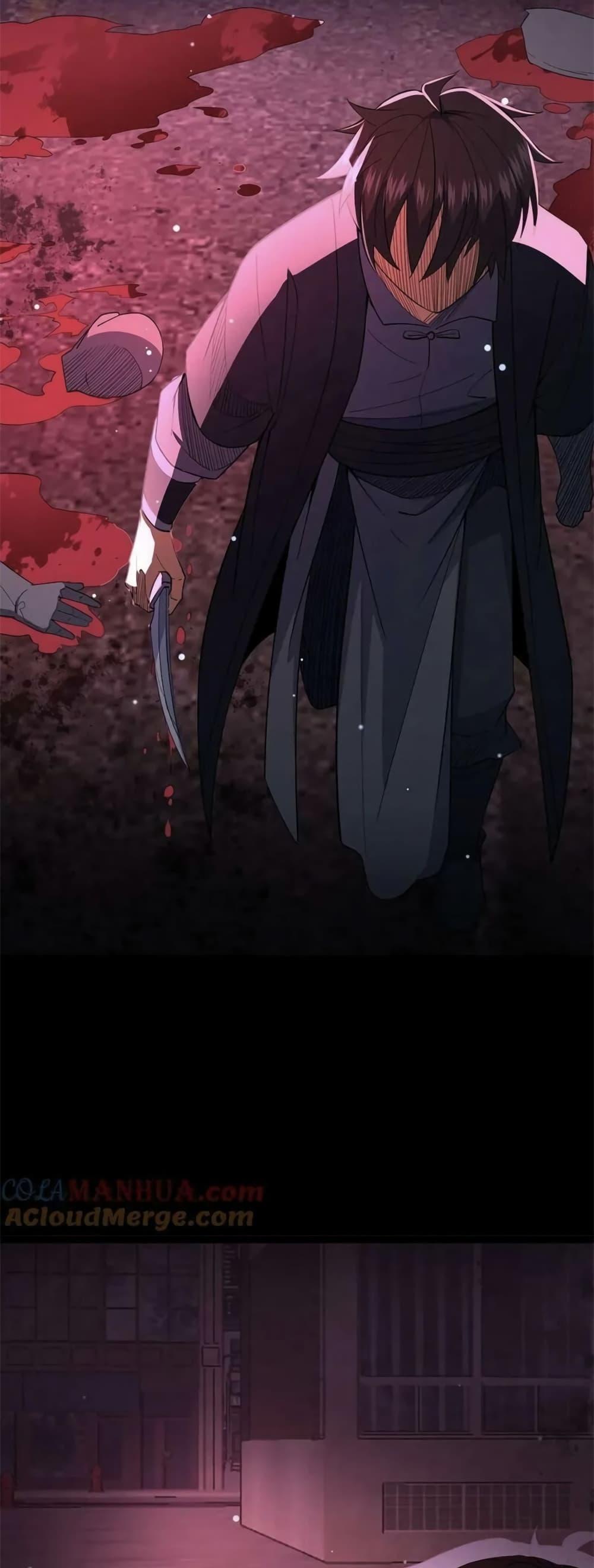 Manga-lc-com อ่านมังงะ อ่านการ์ตูน ออนไลน์ ฟรี Please Call Me Ghost Messenger ตอนที่ 1 2 3 4 5 6 7 8 9 10 11 12 13 14 ฟรี ไม่มีโฆษณา Manga-lc - อ่าน มังงะ อ่าน การ์ตูน ออนไลน์ อ่านมังงะ ฟรี