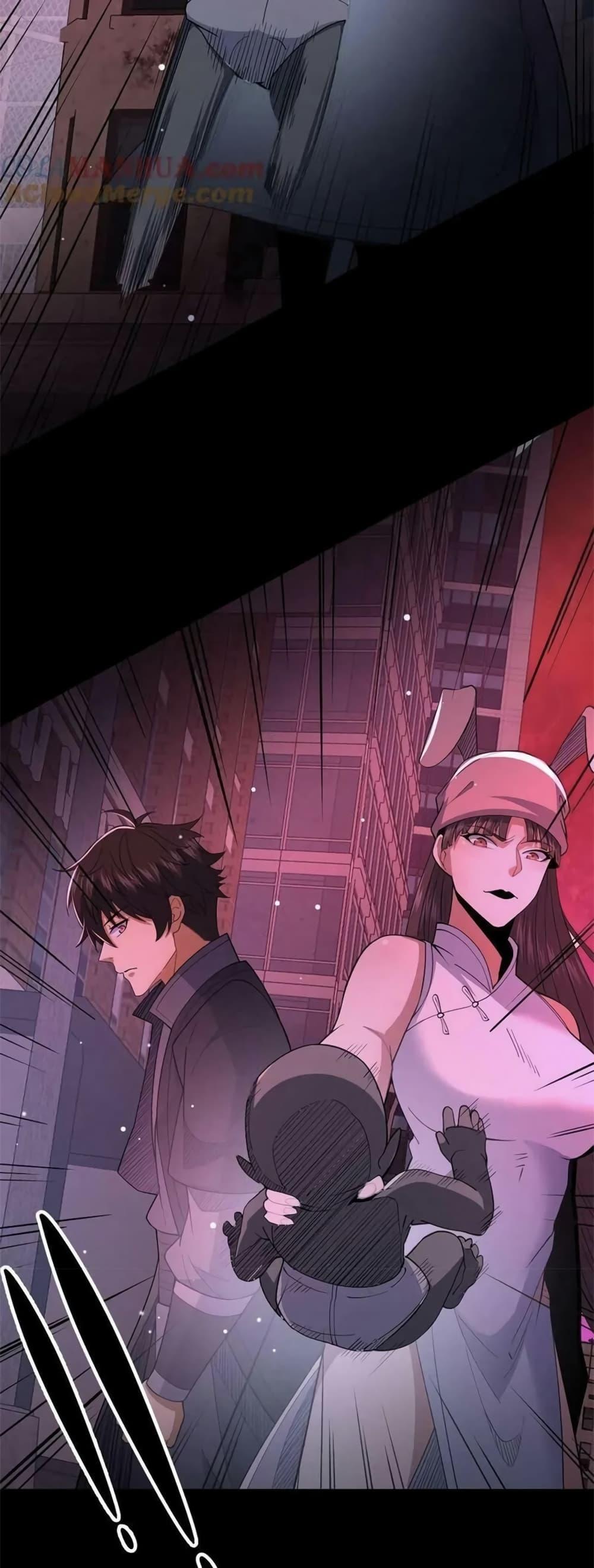 Manga-lc-com อ่านมังงะ อ่านการ์ตูน ออนไลน์ ฟรี Please Call Me Ghost Messenger ตอนที่ 1 2 3 4 5 6 7 8 9 10 11 12 13 14 ฟรี ไม่มีโฆษณา Manga-lc - อ่าน มังงะ อ่าน การ์ตูน ออนไลน์ อ่านมังงะ ฟรี