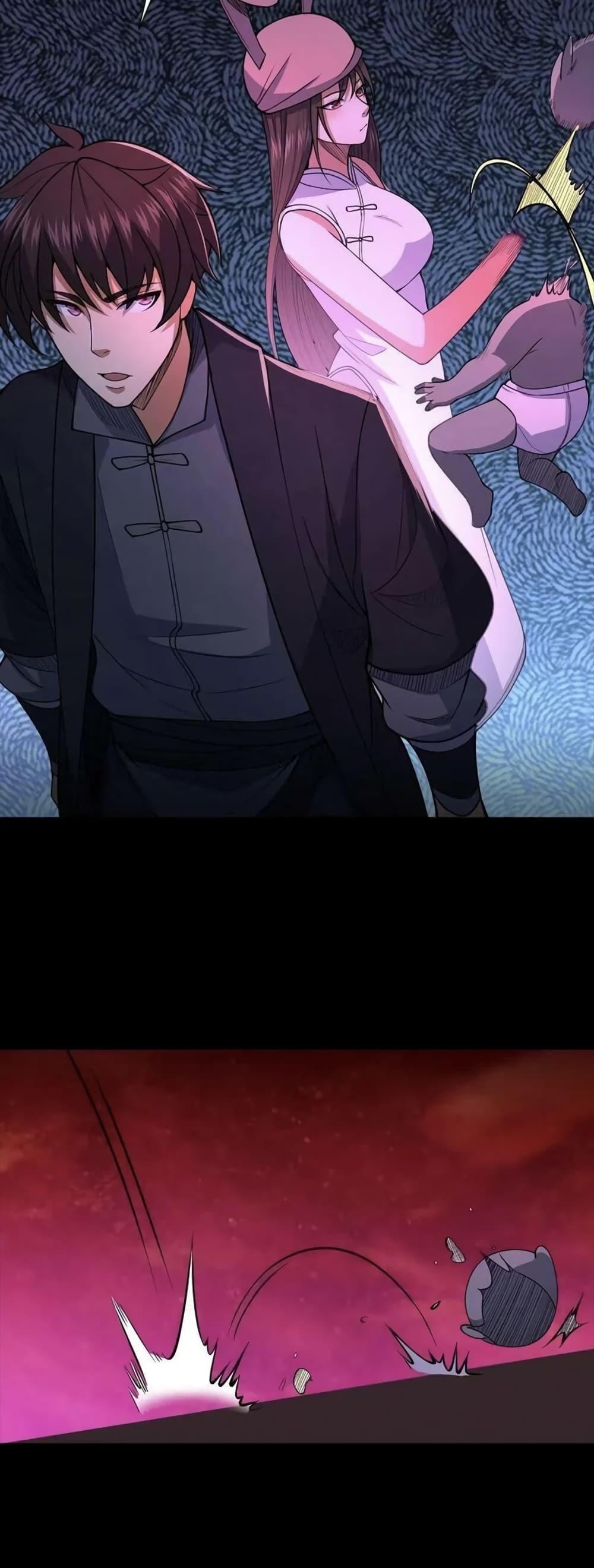 Manga-lc-com อ่านมังงะ อ่านการ์ตูน ออนไลน์ ฟรี Please Call Me Ghost Messenger ตอนที่ 1 2 3 4 5 6 7 8 9 10 11 12 13 14 ฟรี ไม่มีโฆษณา Manga-lc - อ่าน มังงะ อ่าน การ์ตูน ออนไลน์ อ่านมังงะ ฟรี
