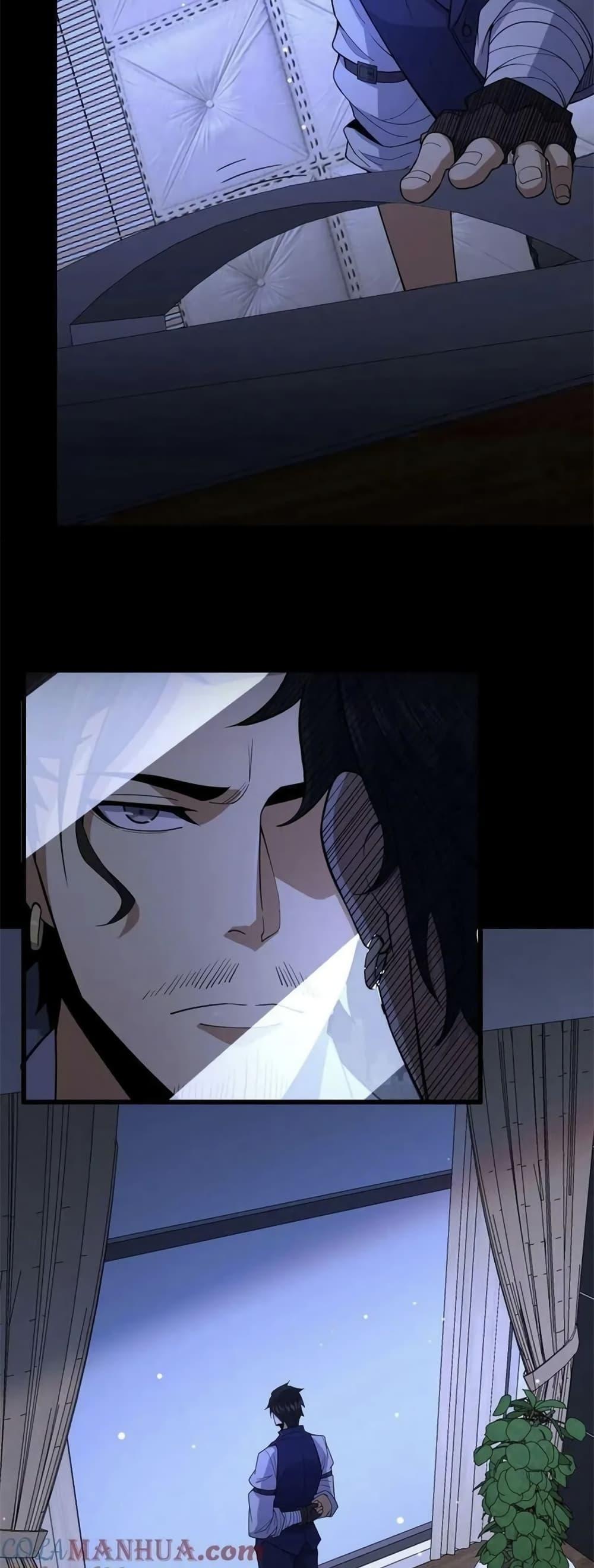 Manga-lc-com อ่านมังงะ อ่านการ์ตูน ออนไลน์ ฟรี Please Call Me Ghost Messenger ตอนที่ 1 2 3 4 5 6 7 8 9 10 11 12 13 14 ฟรี ไม่มีโฆษณา Manga-lc - อ่าน มังงะ อ่าน การ์ตูน ออนไลน์ อ่านมังงะ ฟรี