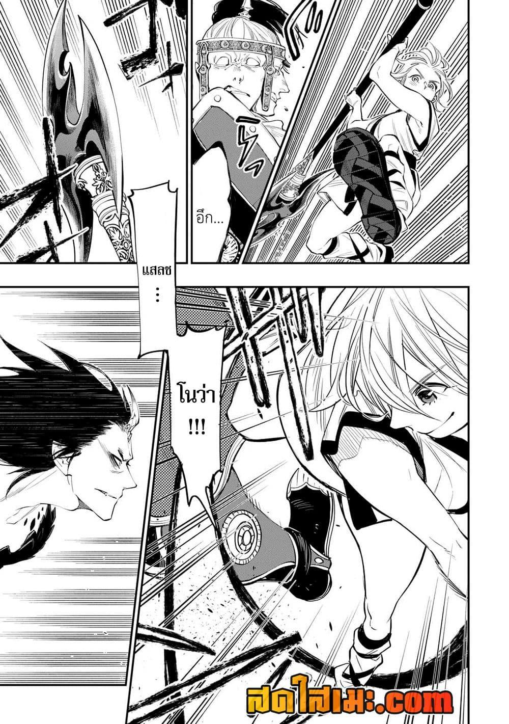 Manga-lc-com อ่านมังงะ อ่านการ์ตูน ออนไลน์ ฟรี The New Gate ตอนที่ 1 2 3 4 5 6 7 8 9 10 11 12 13 14 ฟรี ไม่มีโฆษณา Manga-lc - อ่าน มังงะ อ่าน การ์ตูน ออนไลน์ อ่านมังงะ ฟรี