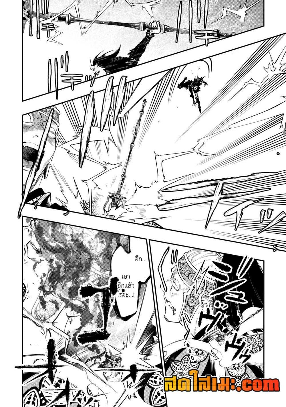 Manga-lc-com อ่านมังงะ อ่านการ์ตูน ออนไลน์ ฟรี The New Gate ตอนที่ 1 2 3 4 5 6 7 8 9 10 11 12 13 14 ฟรี ไม่มีโฆษณา Manga-lc - อ่าน มังงะ อ่าน การ์ตูน ออนไลน์ อ่านมังงะ ฟรี