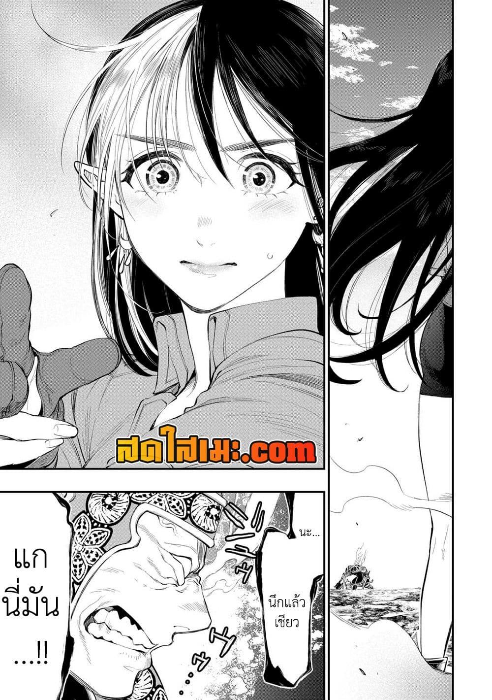 Manga-lc-com อ่านมังงะ อ่านการ์ตูน ออนไลน์ ฟรี The New Gate ตอนที่ 1 2 3 4 5 6 7 8 9 10 11 12 13 14 ฟรี ไม่มีโฆษณา Manga-lc - อ่าน มังงะ อ่าน การ์ตูน ออนไลน์ อ่านมังงะ ฟรี