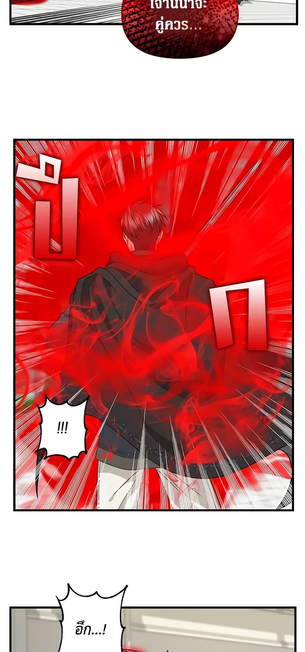 Manga-lc-com อ่านมังงะ อ่านการ์ตูน ออนไลน์ ฟรี Just Leave Me Be ตอนที่ 1 2 3 4 5 6 7 8 9 10 11 12 13 14 ฟรี ไม่มีโฆษณา Manga-lc - อ่าน มังงะ อ่าน การ์ตูน ออนไลน์ อ่านมังงะ ฟรี