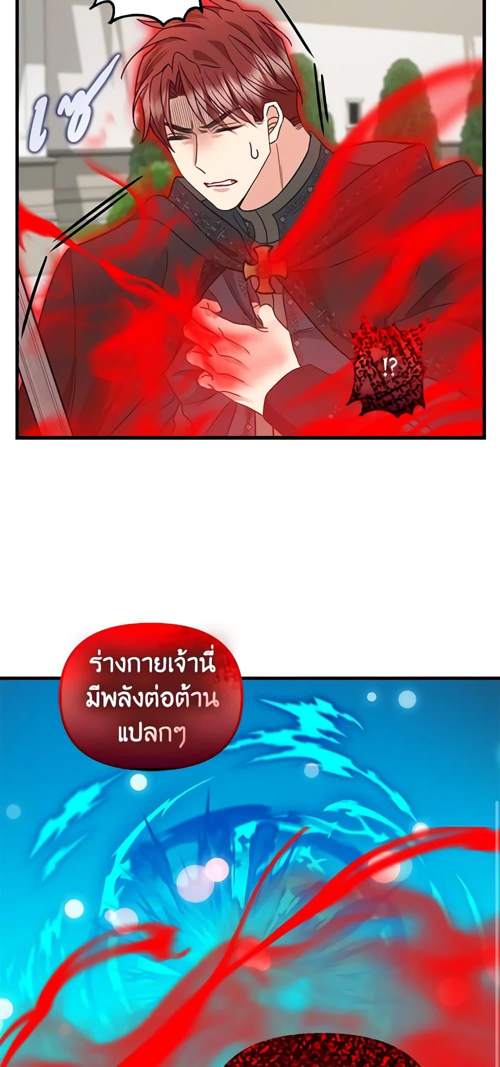 Manga-lc-com อ่านมังงะ อ่านการ์ตูน ออนไลน์ ฟรี Just Leave Me Be ตอนที่ 1 2 3 4 5 6 7 8 9 10 11 12 13 14 ฟรี ไม่มีโฆษณา Manga-lc - อ่าน มังงะ อ่าน การ์ตูน ออนไลน์ อ่านมังงะ ฟรี